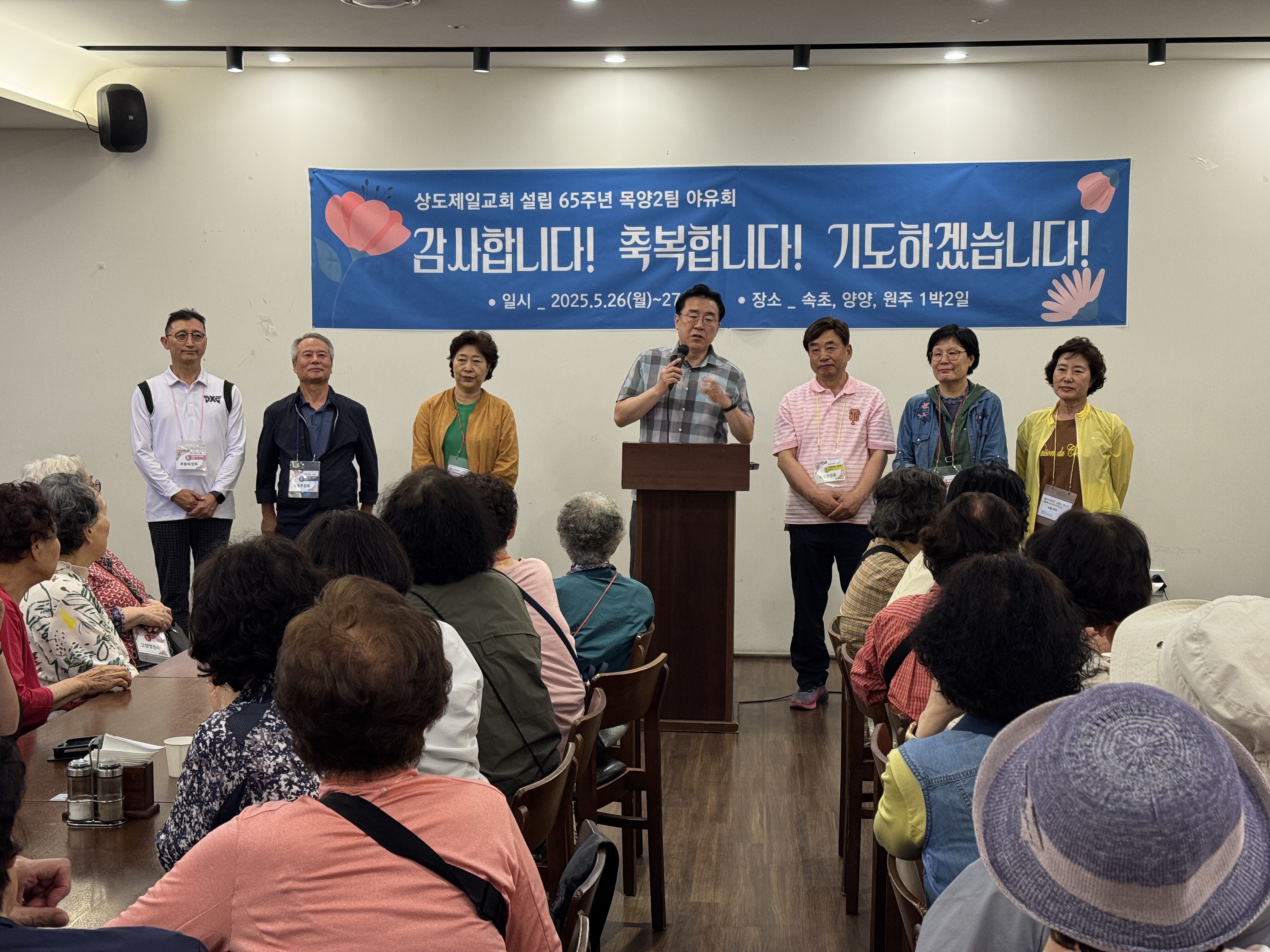 KakaoTalk_20250526_194840134_12.jpg