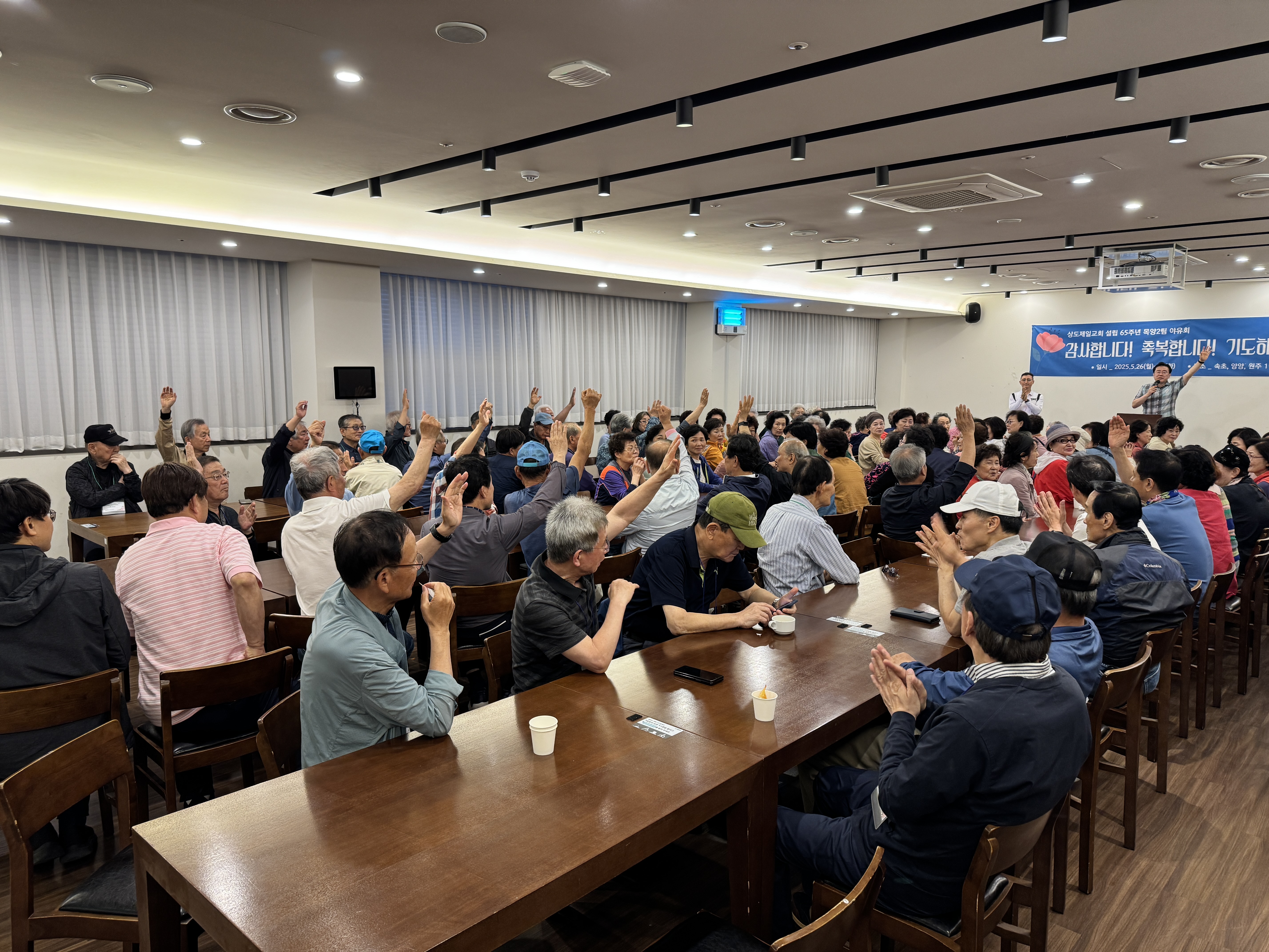 KakaoTalk_20250526_194840134_16.jpg