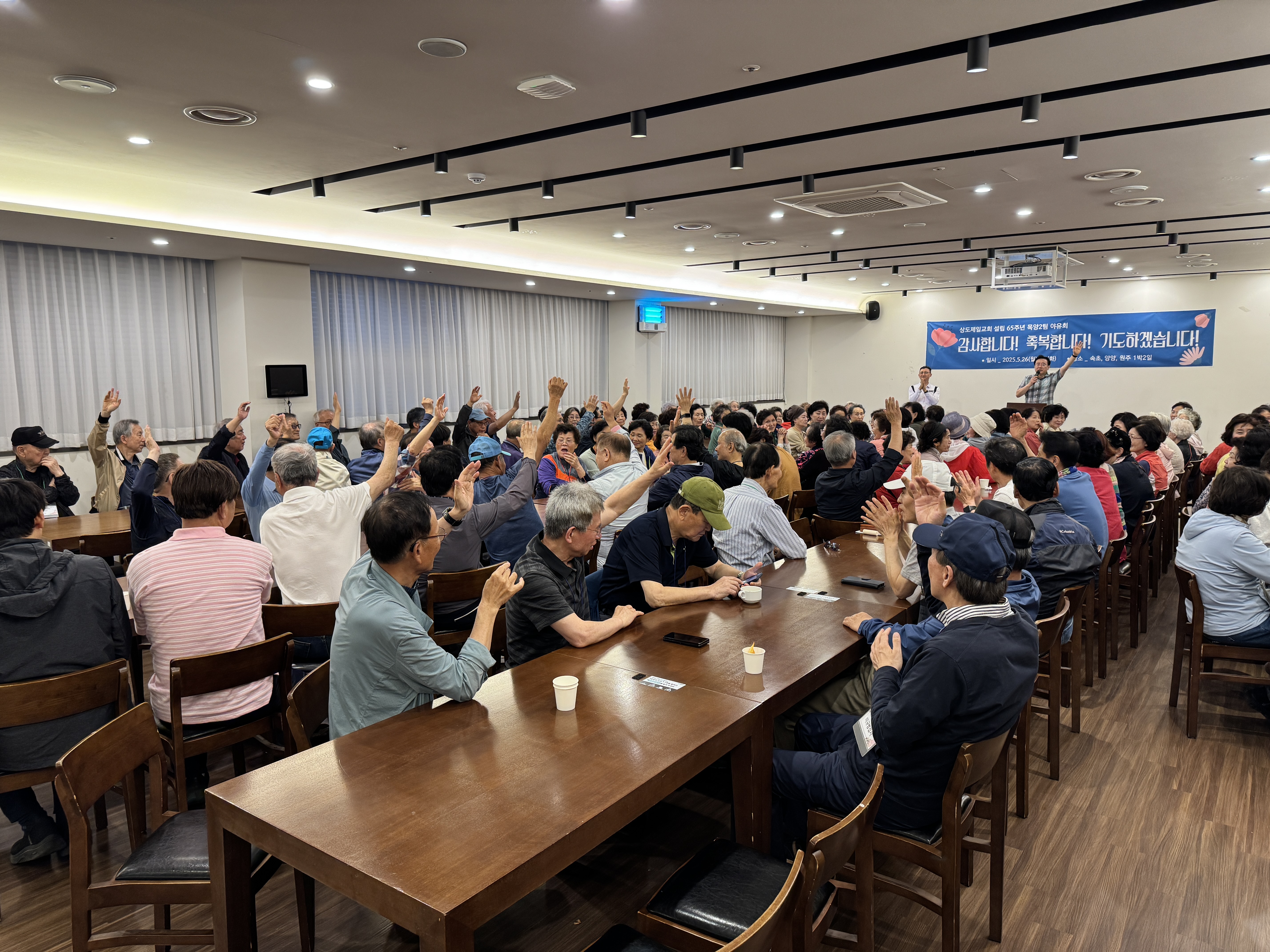 KakaoTalk_20250526_194840134_19.jpg