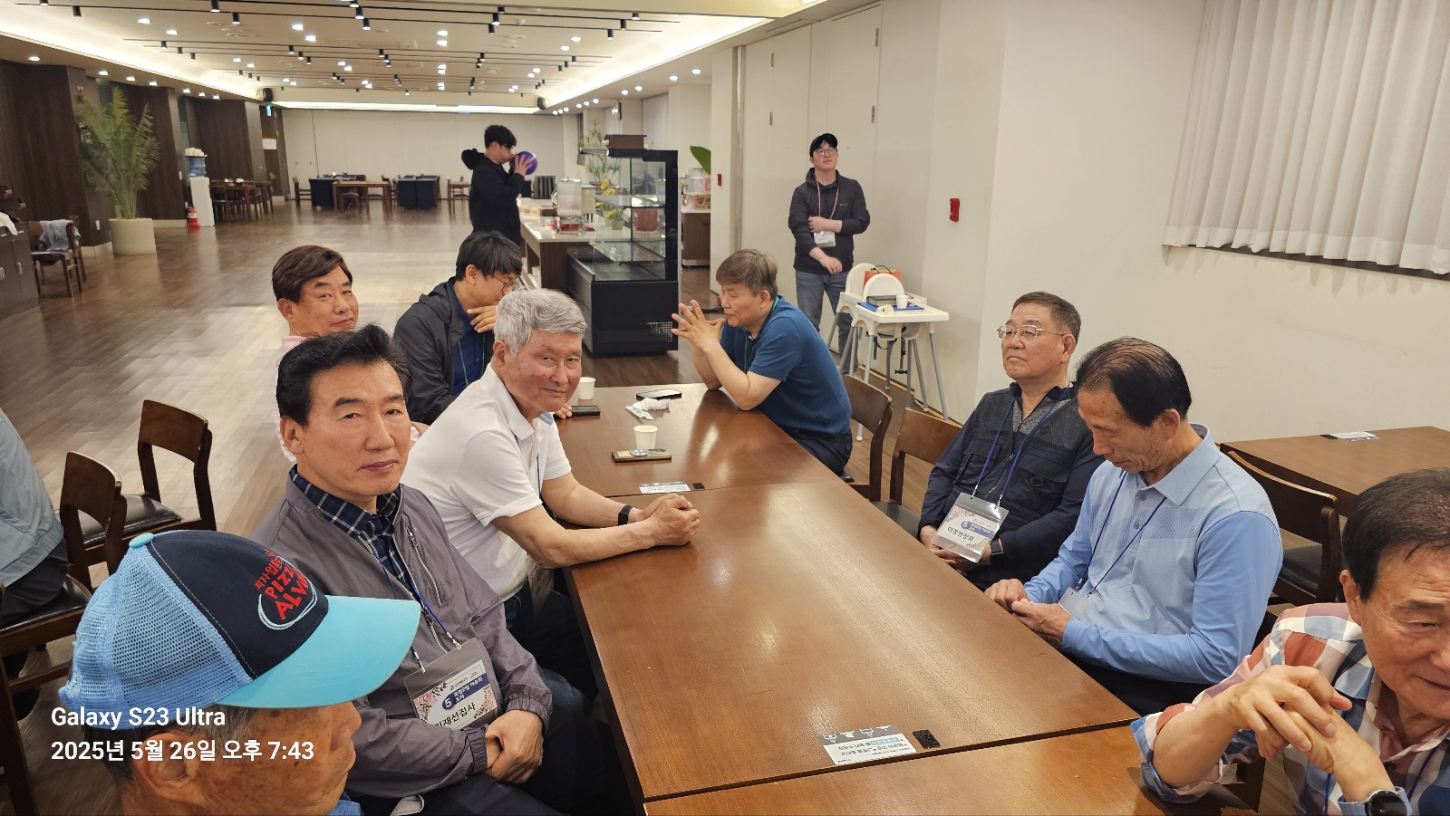 KakaoTalk_20250526_200856587_01.jpg