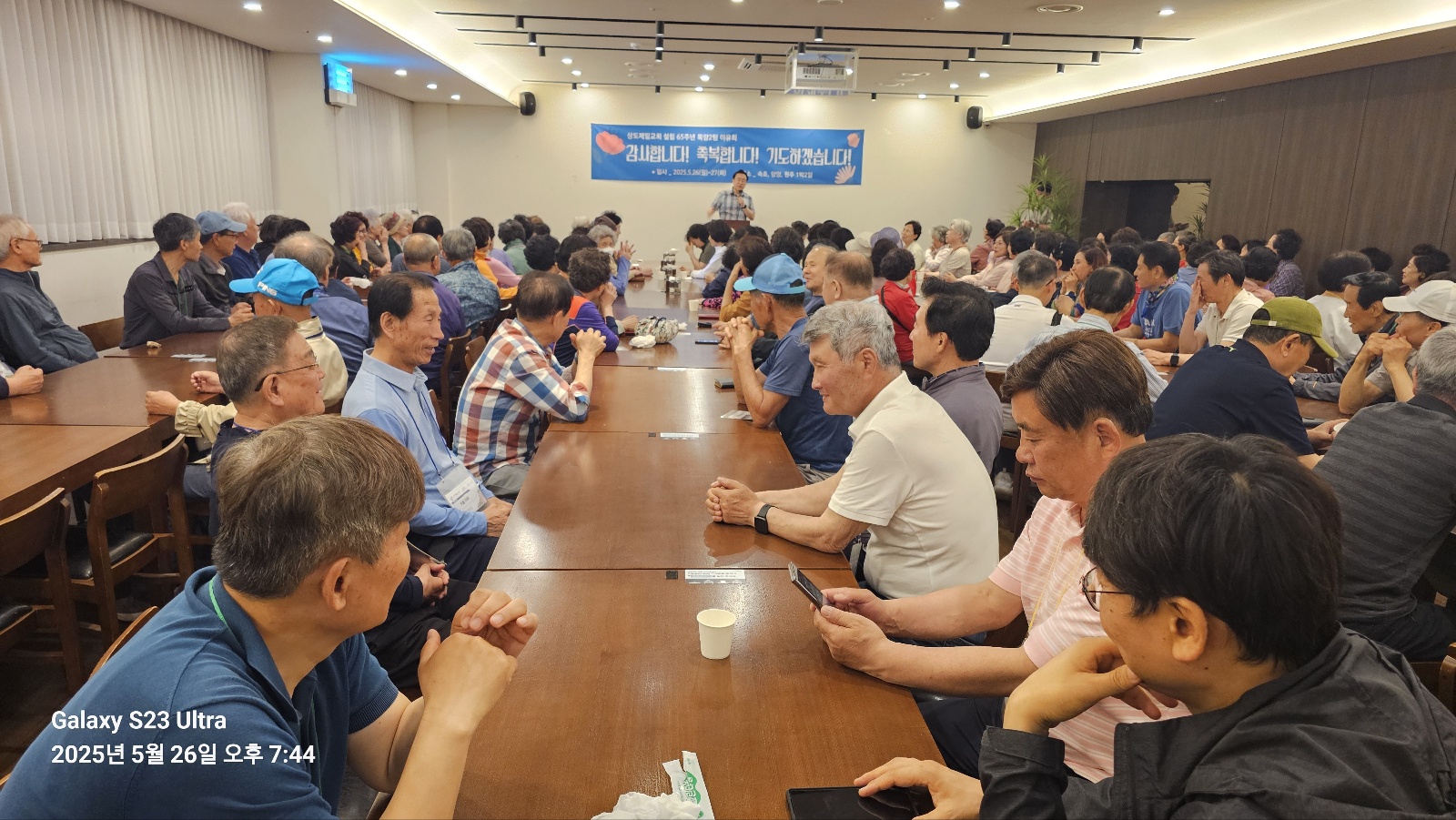 KakaoTalk_20250526_200856587_03.jpg
