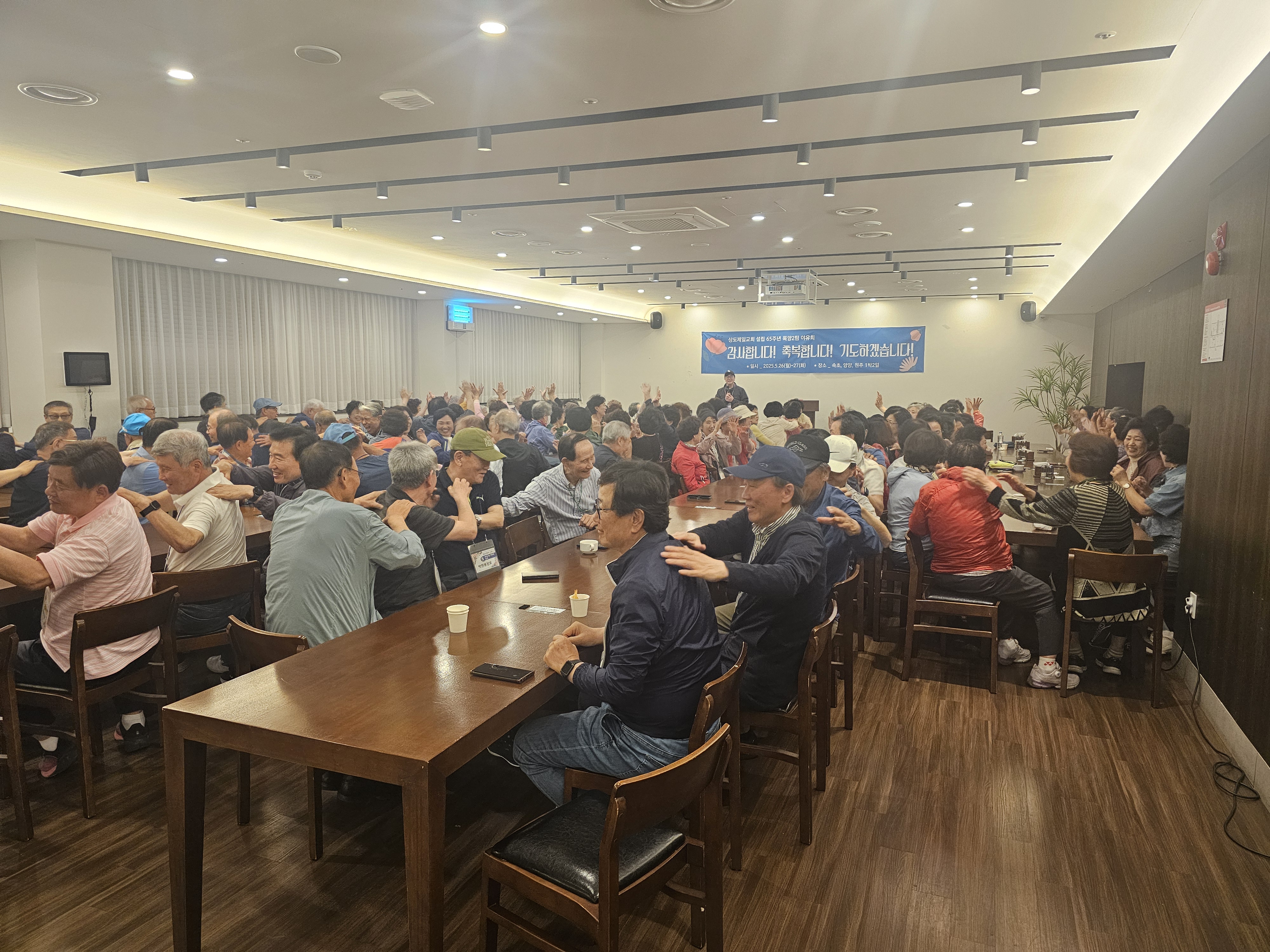 KakaoTalk_20250527_093648997_05.jpg