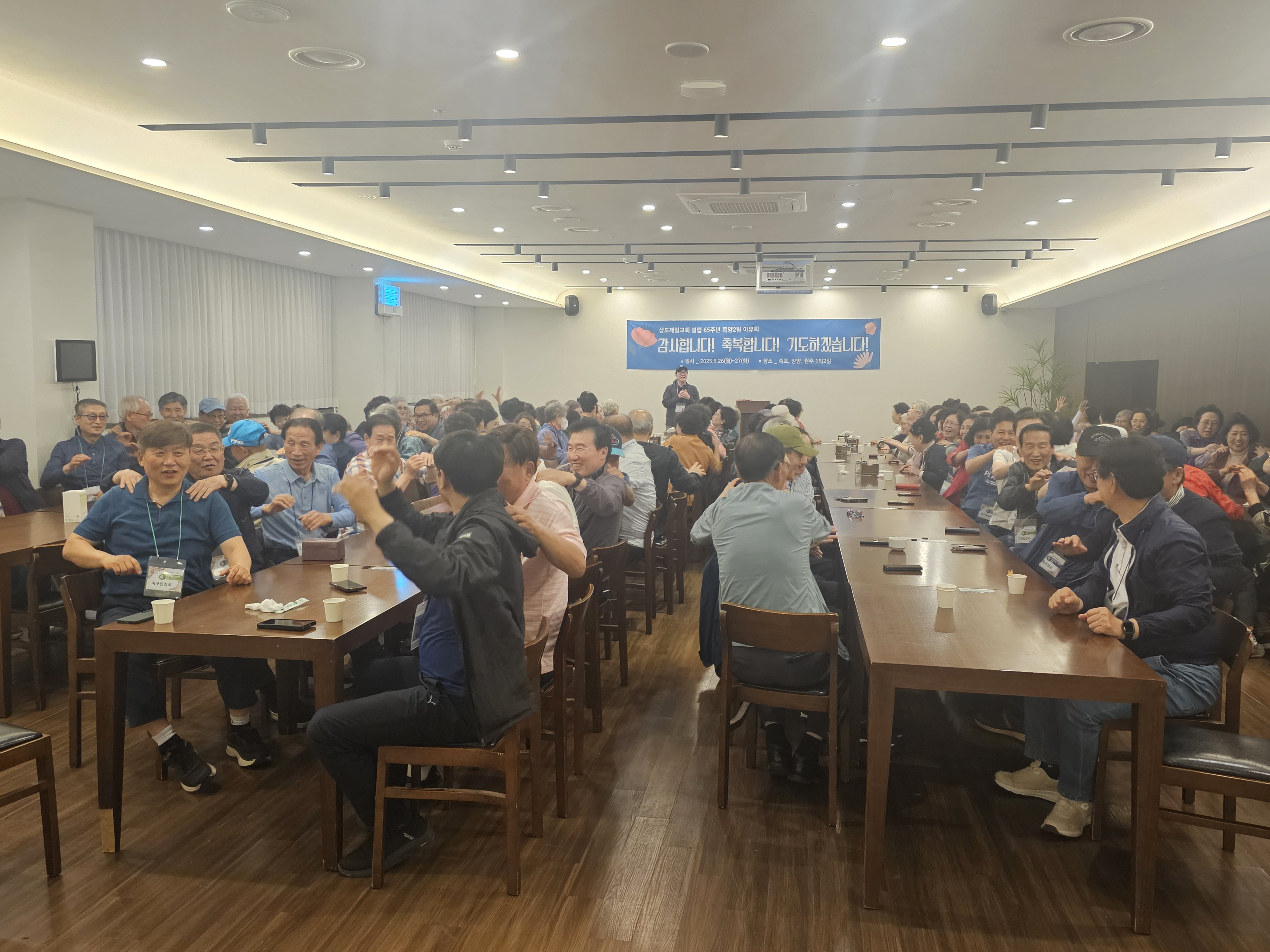 KakaoTalk_20250527_093648997_10.jpg
