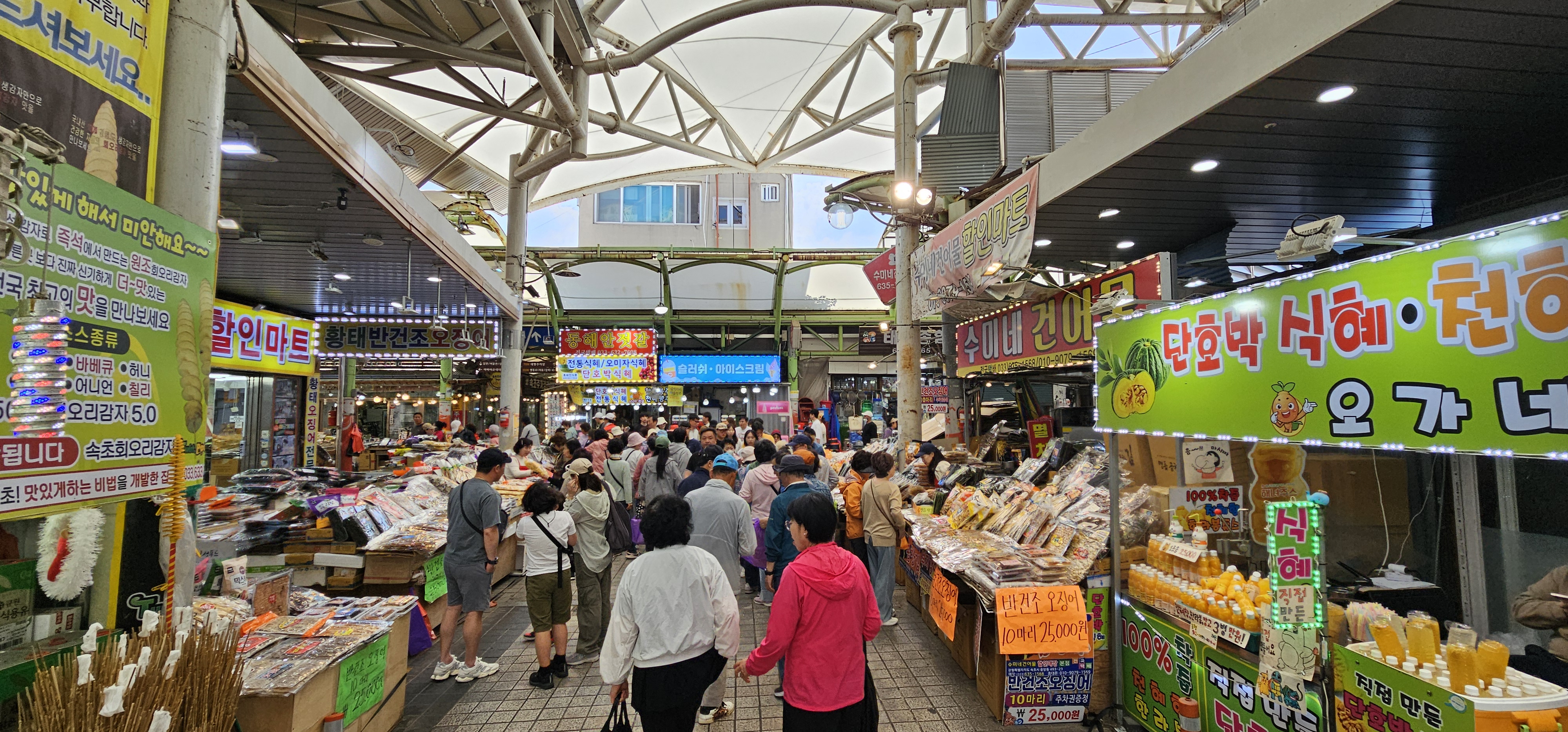 KakaoTalk_20250602_190027339_01.jpg