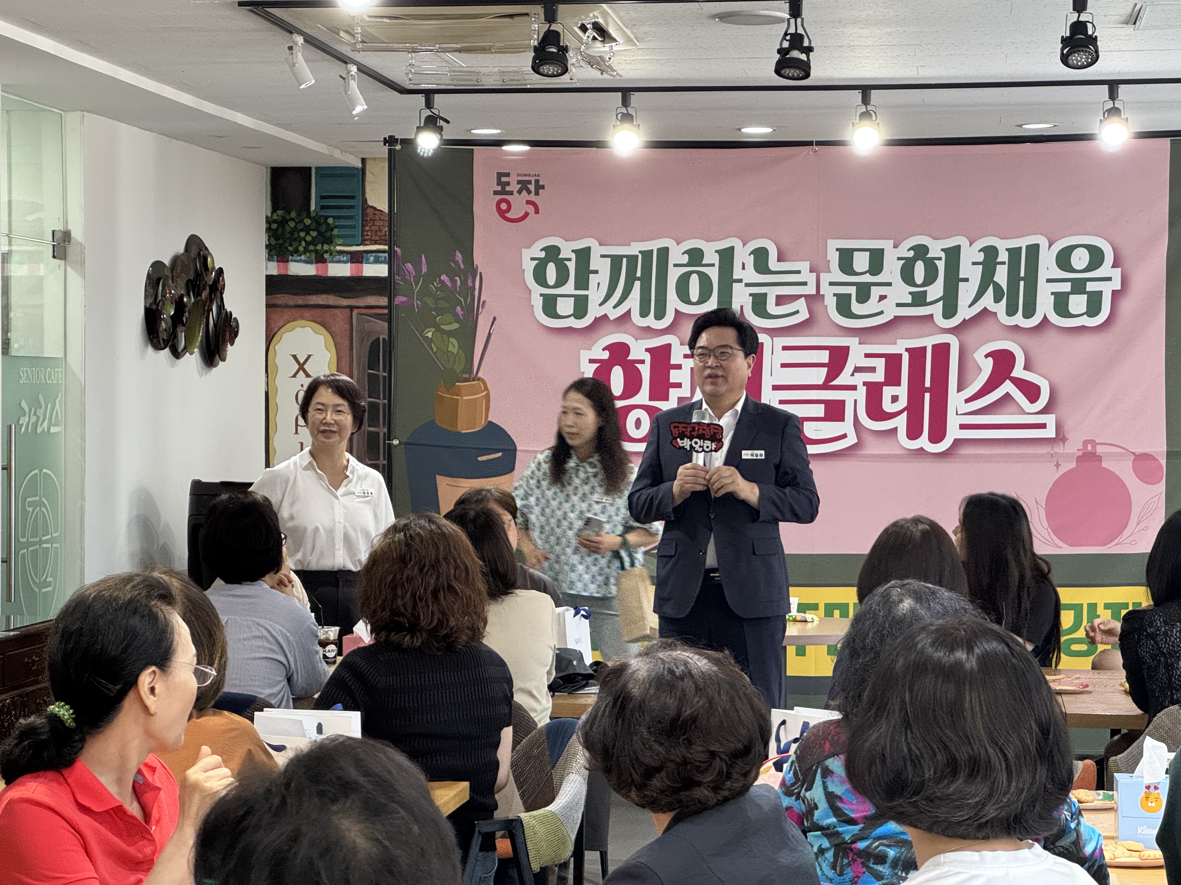 KakaoTalk_20250619_175806027_01.jpg