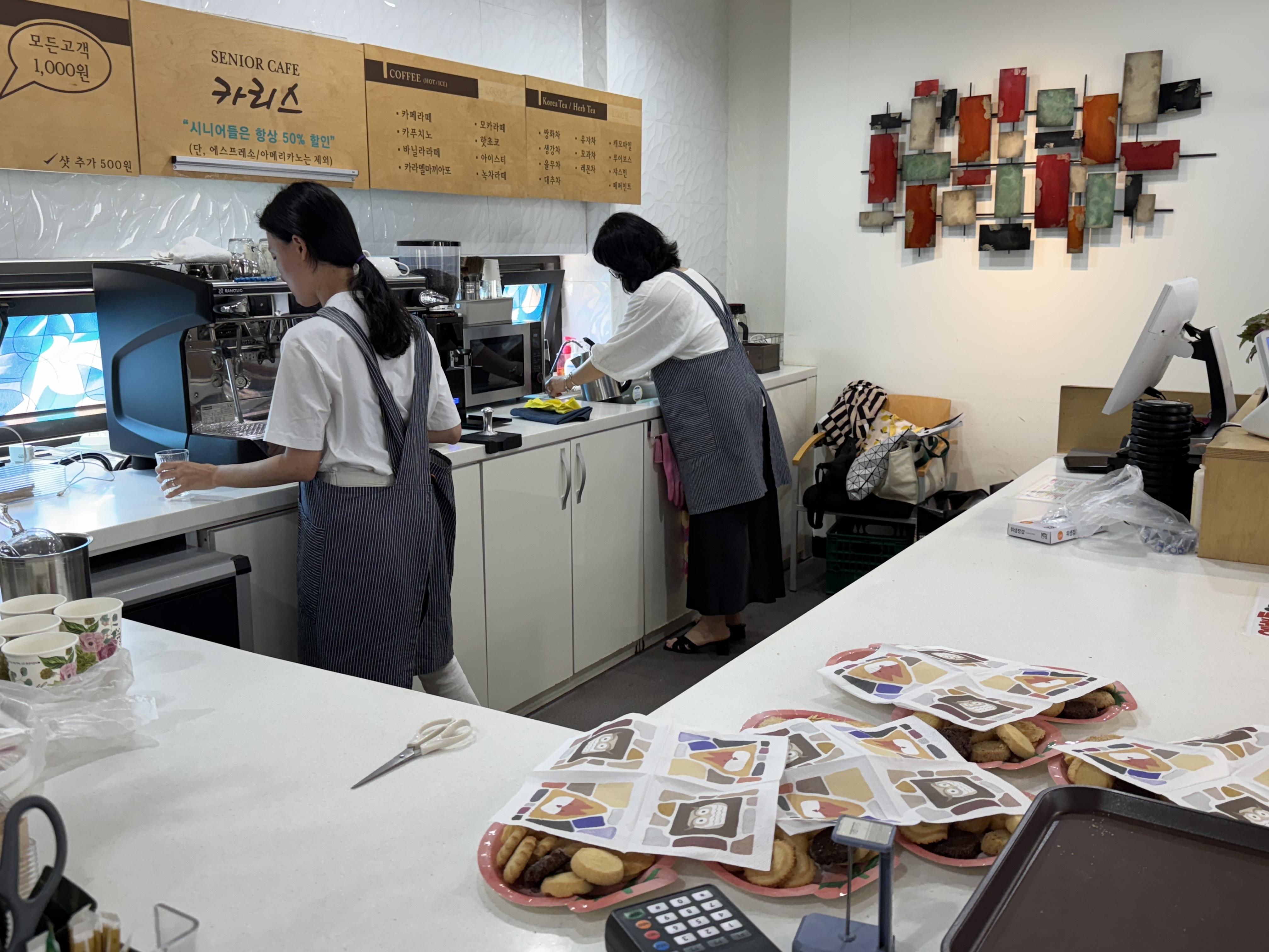 KakaoTalk_20250619_175806027_08.jpg