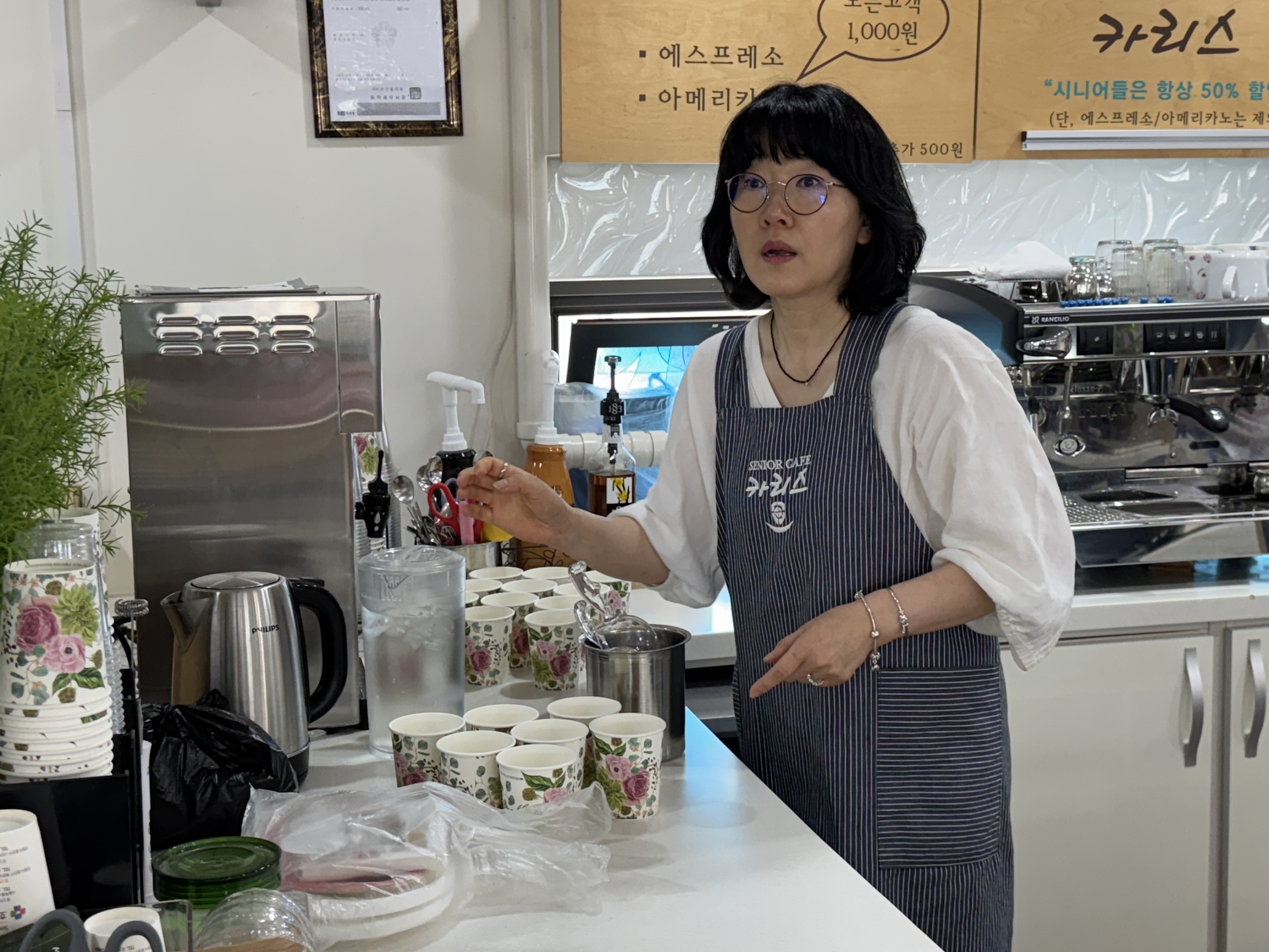 KakaoTalk_20250619_175806027_09.jpg