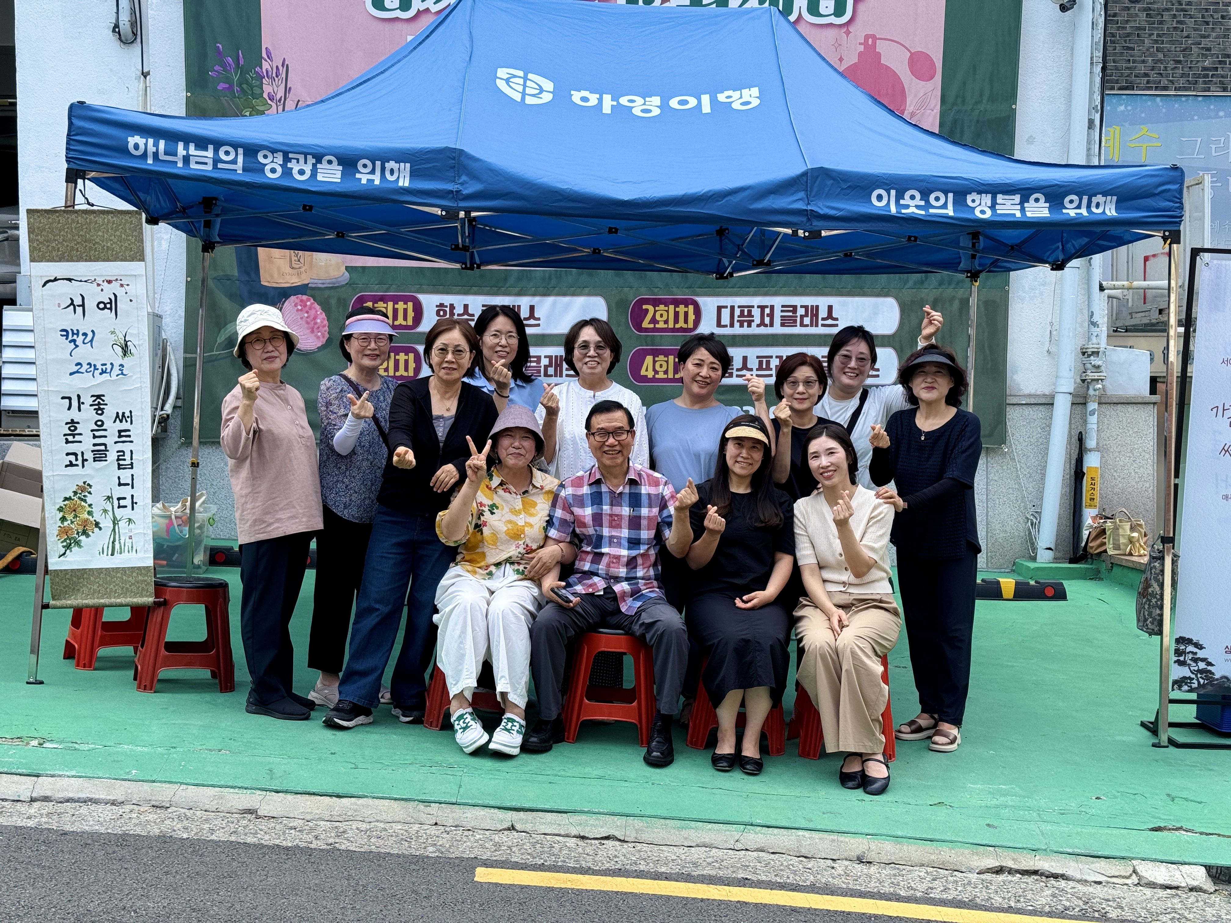 KakaoTalk_20250619_165712818.jpg