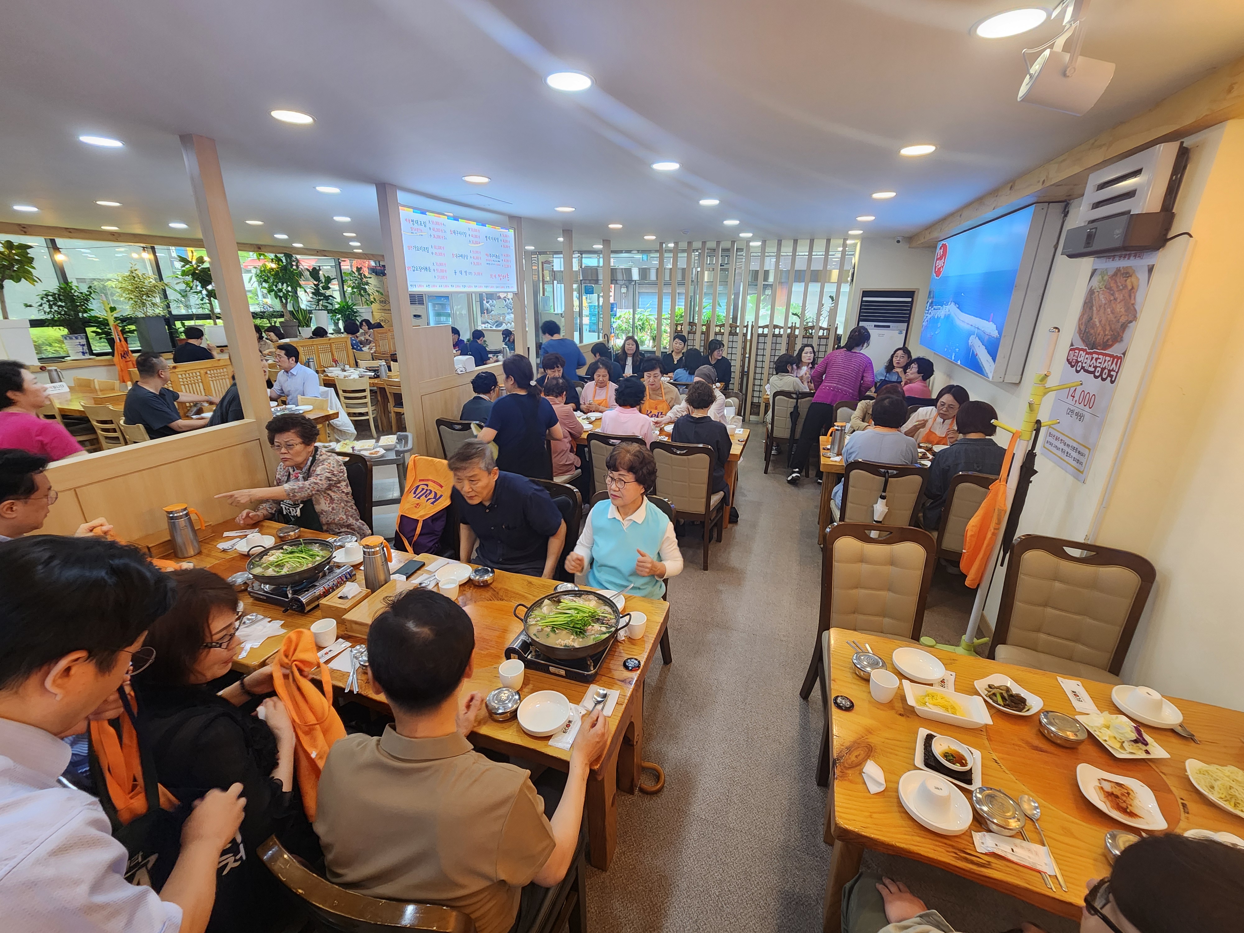 KakaoTalk_20250711_144745981_11.jpg