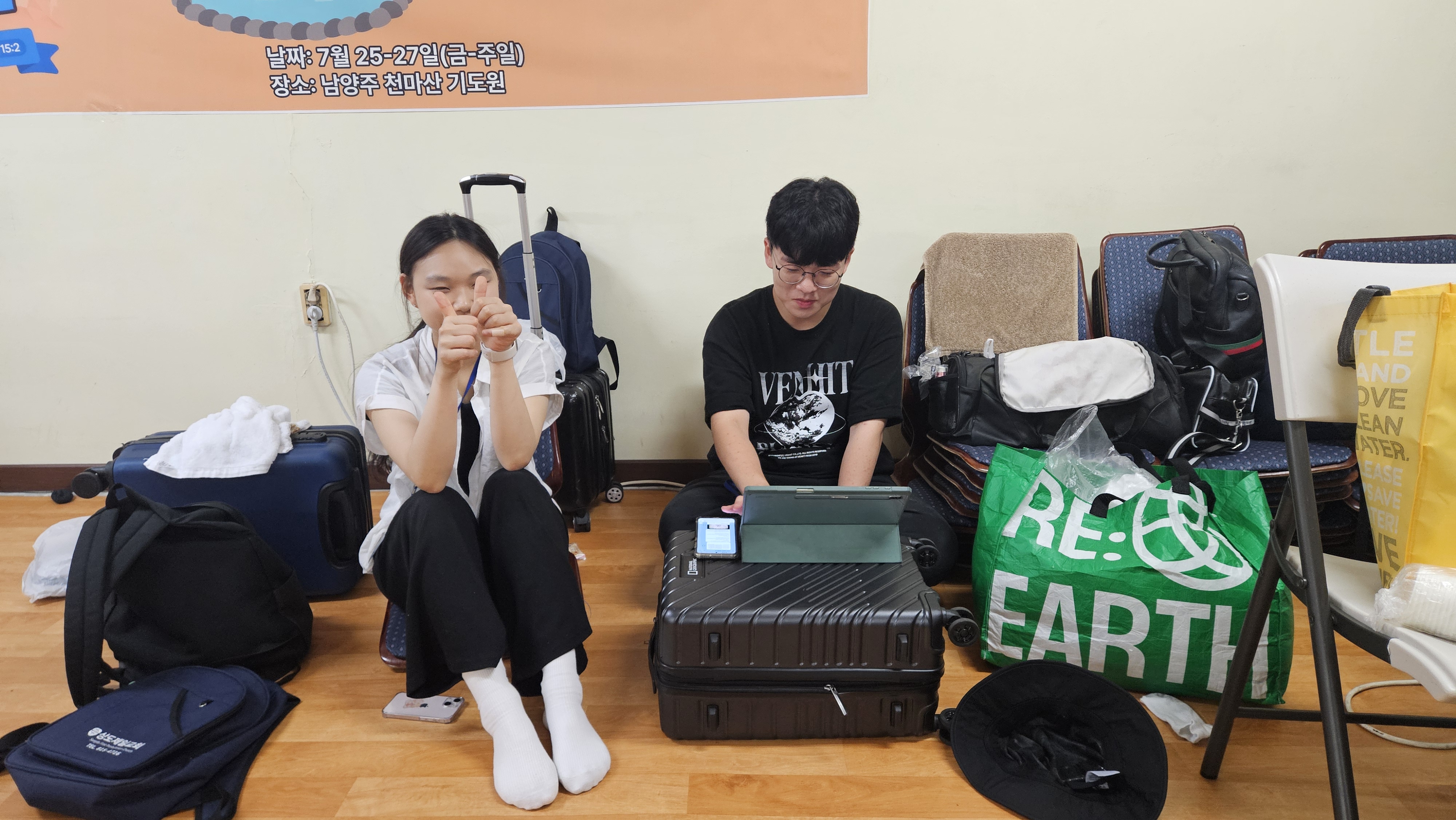 3공3.jpg