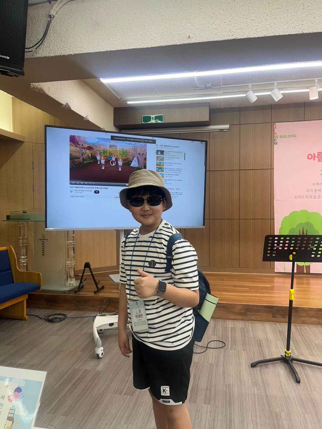KakaoTalk_20250730_142622879_02.jpg