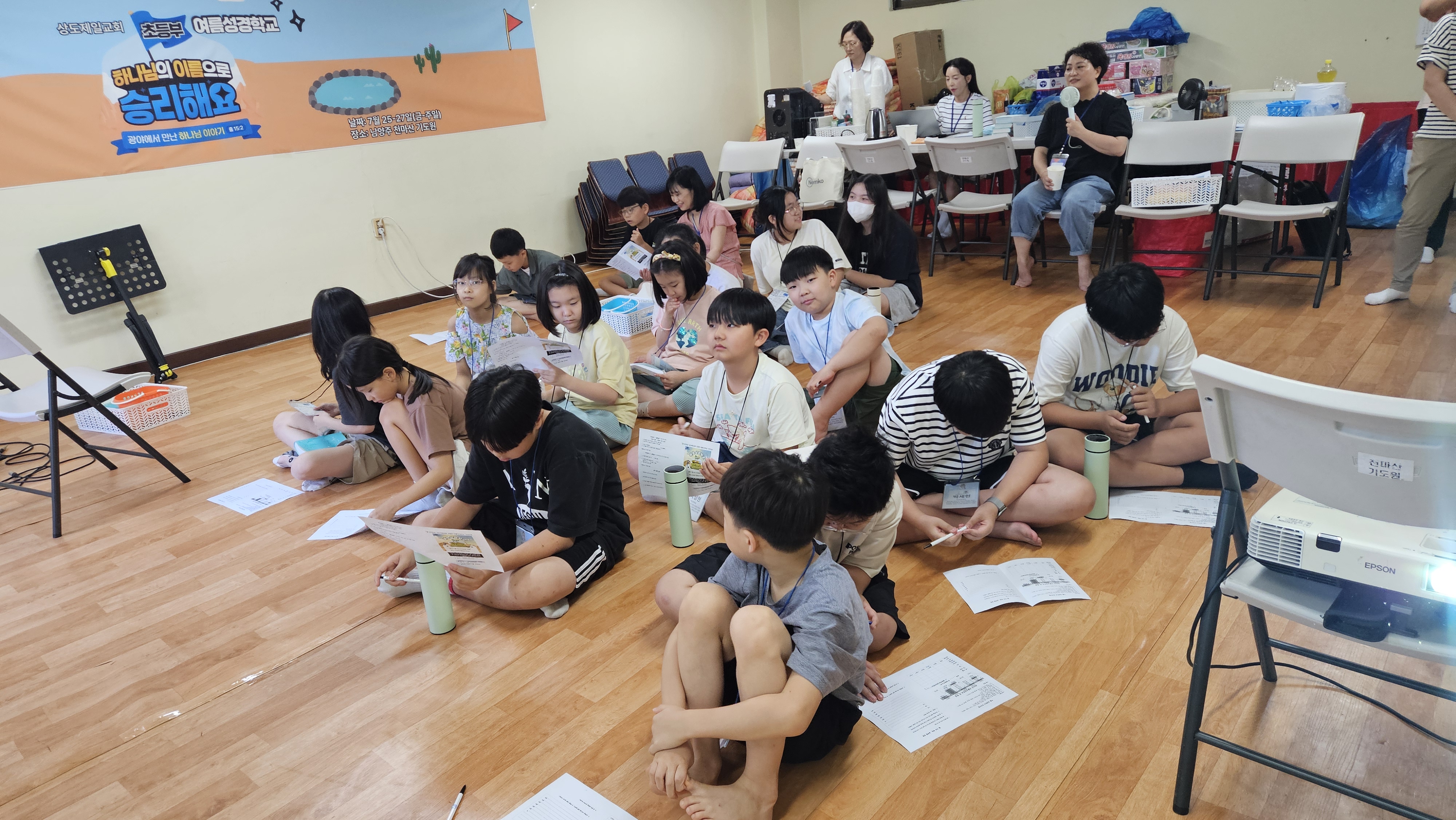 KakaoTalk_20250730_142622879_16.jpg