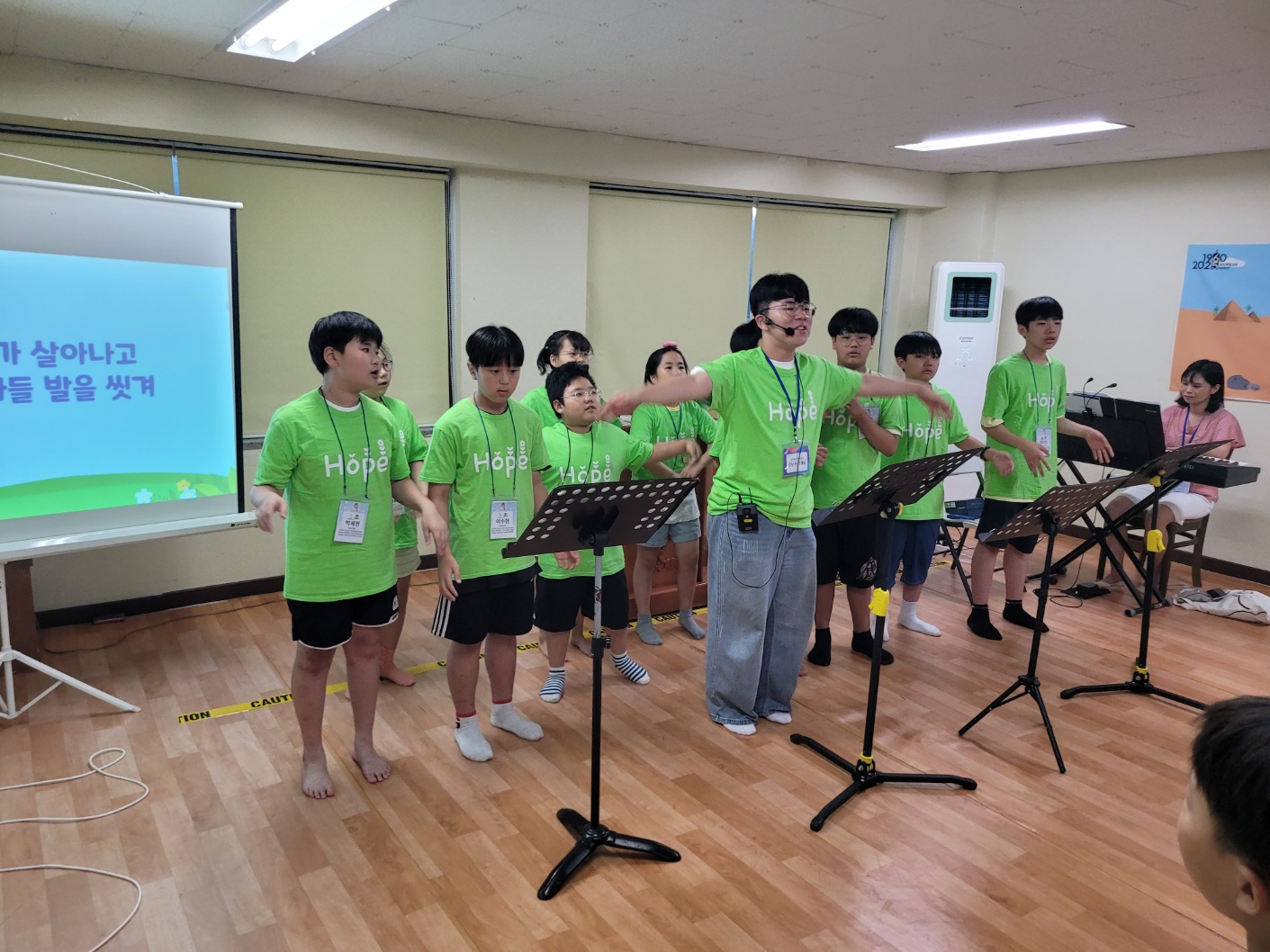KakaoTalk_20250730_142622879_28.jpg
