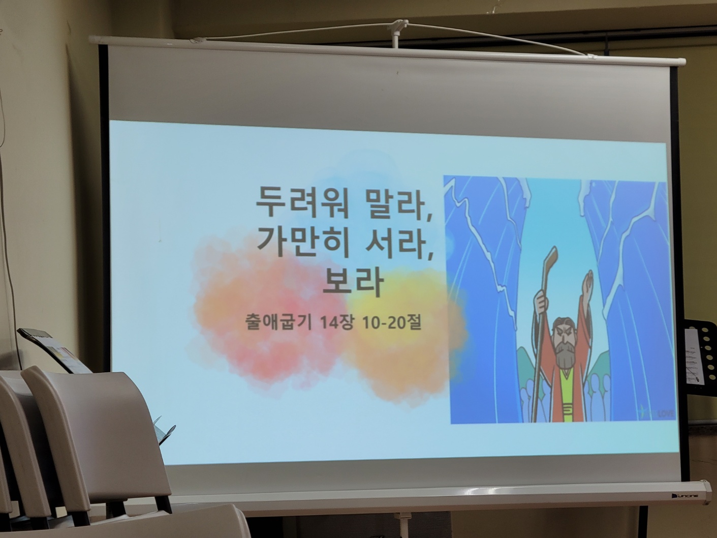KakaoTalk_20250730_142622879_29.jpg