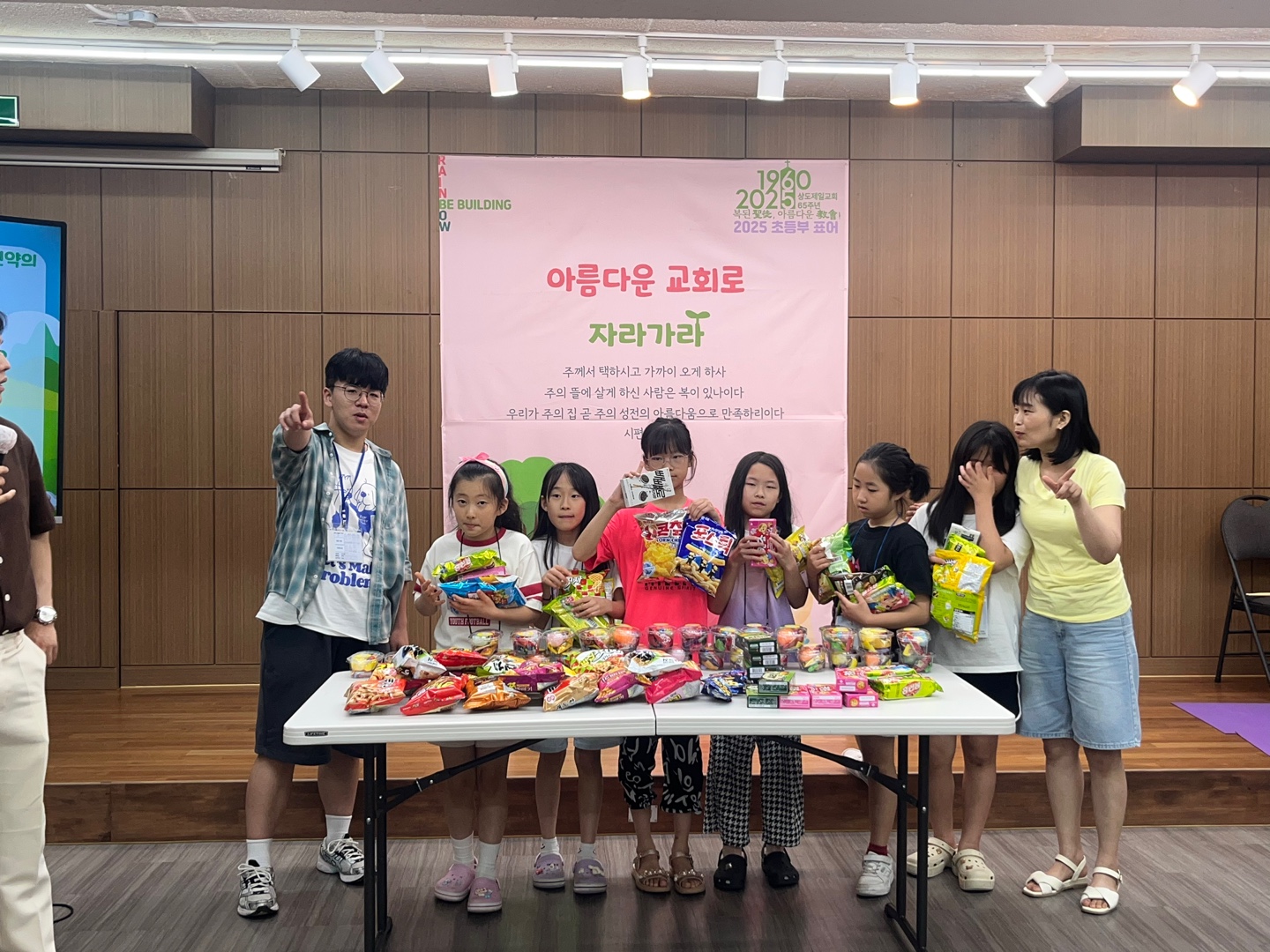 KakaoTalk_20250730_143018324_04.jpg