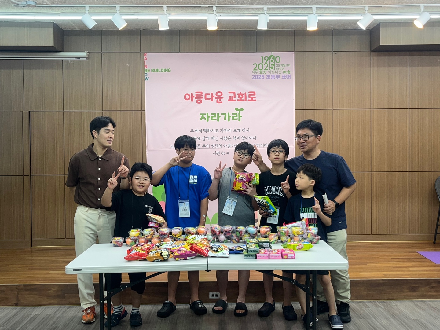 KakaoTalk_20250730_143018324_05.jpg