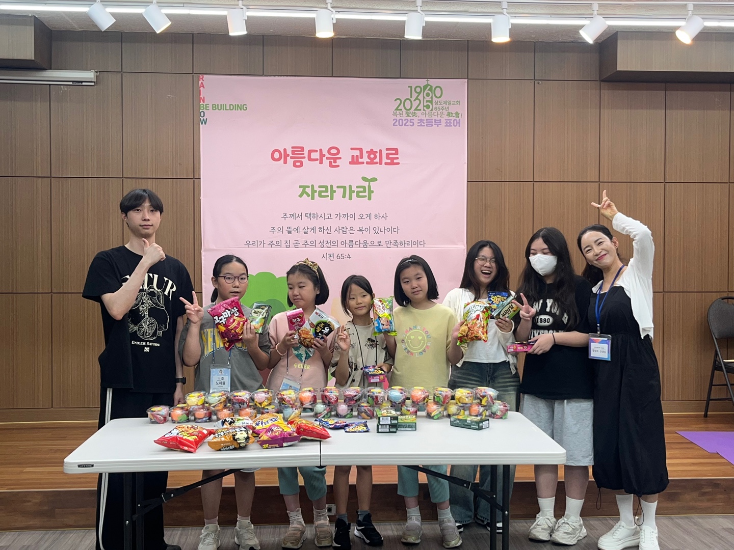KakaoTalk_20250730_143018324_06.jpg