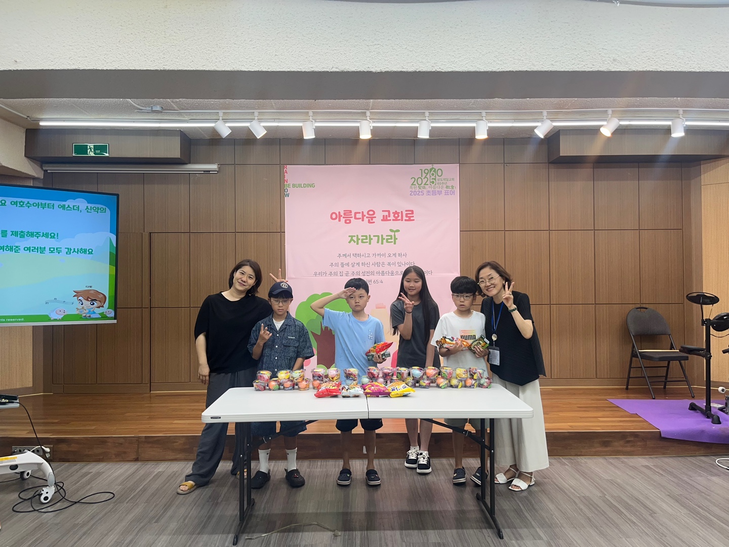 KakaoTalk_20250730_143018324_07.jpg