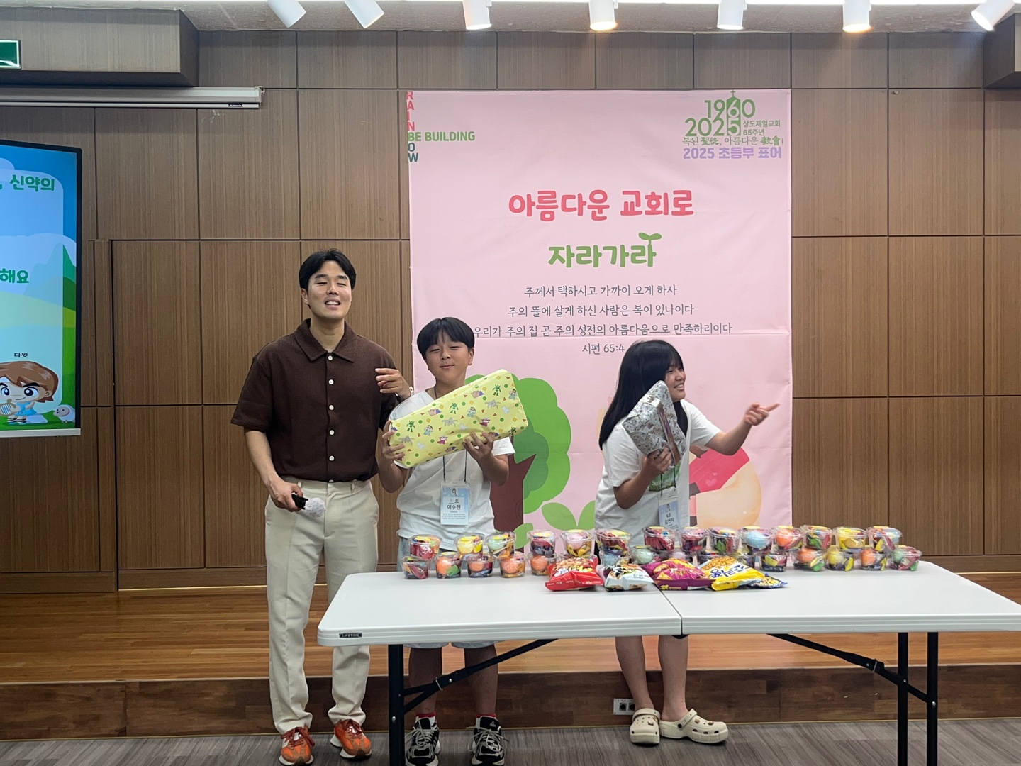 KakaoTalk_20250730_143018324_08.jpg