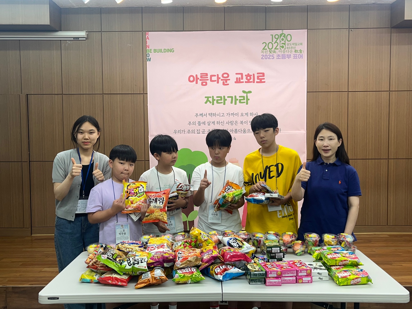 KakaoTalk_20250730_143018324_09.jpg