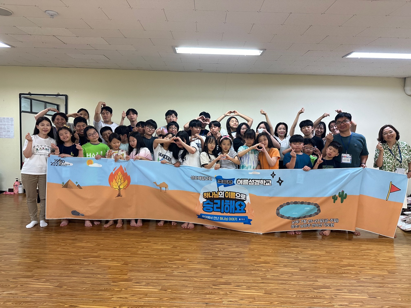 KakaoTalk_20250730_212655857_11.jpg