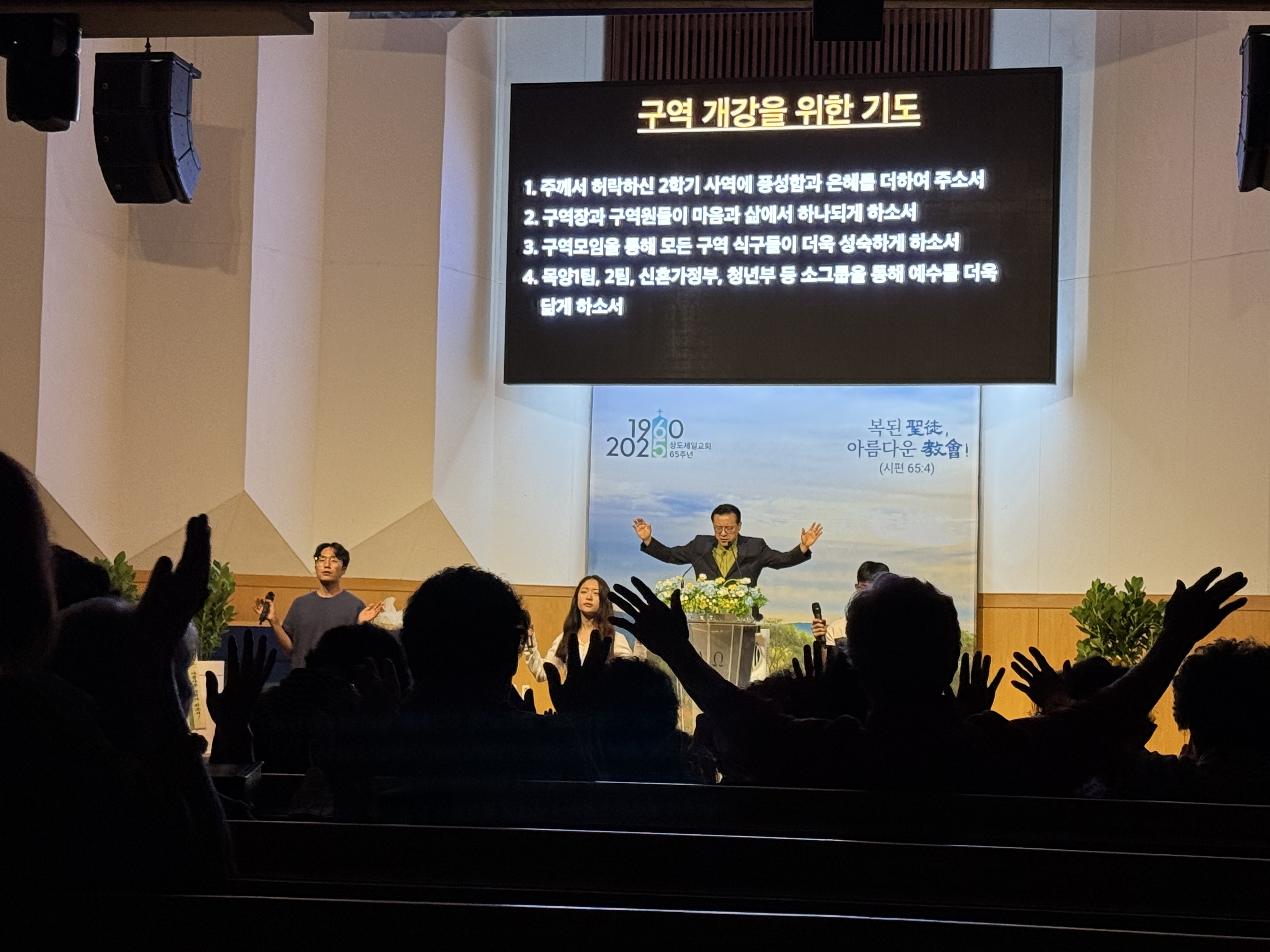 KakaoTalk_20250905_231844066_07.jpg