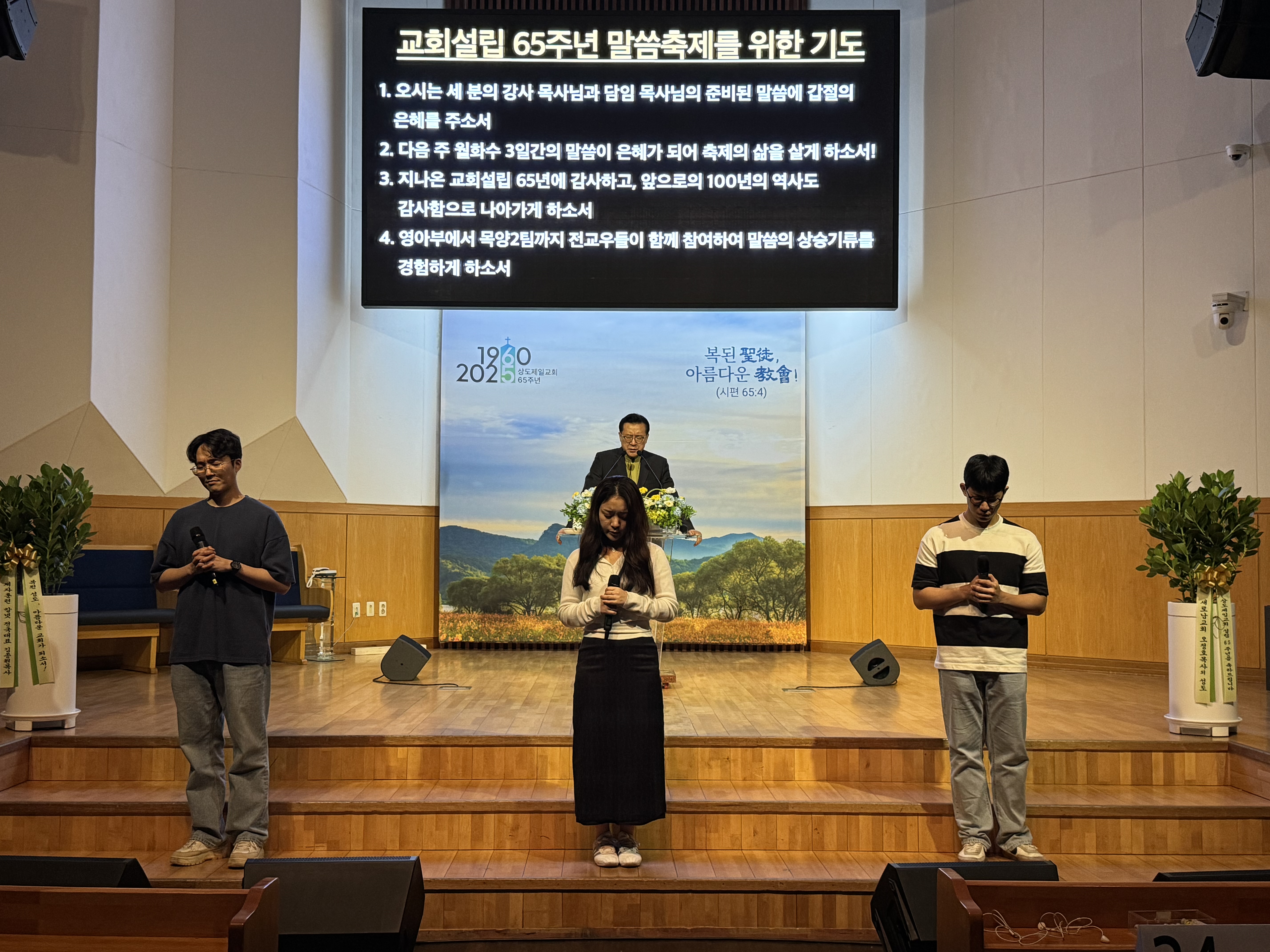 KakaoTalk_20250905_232044026_01.jpg