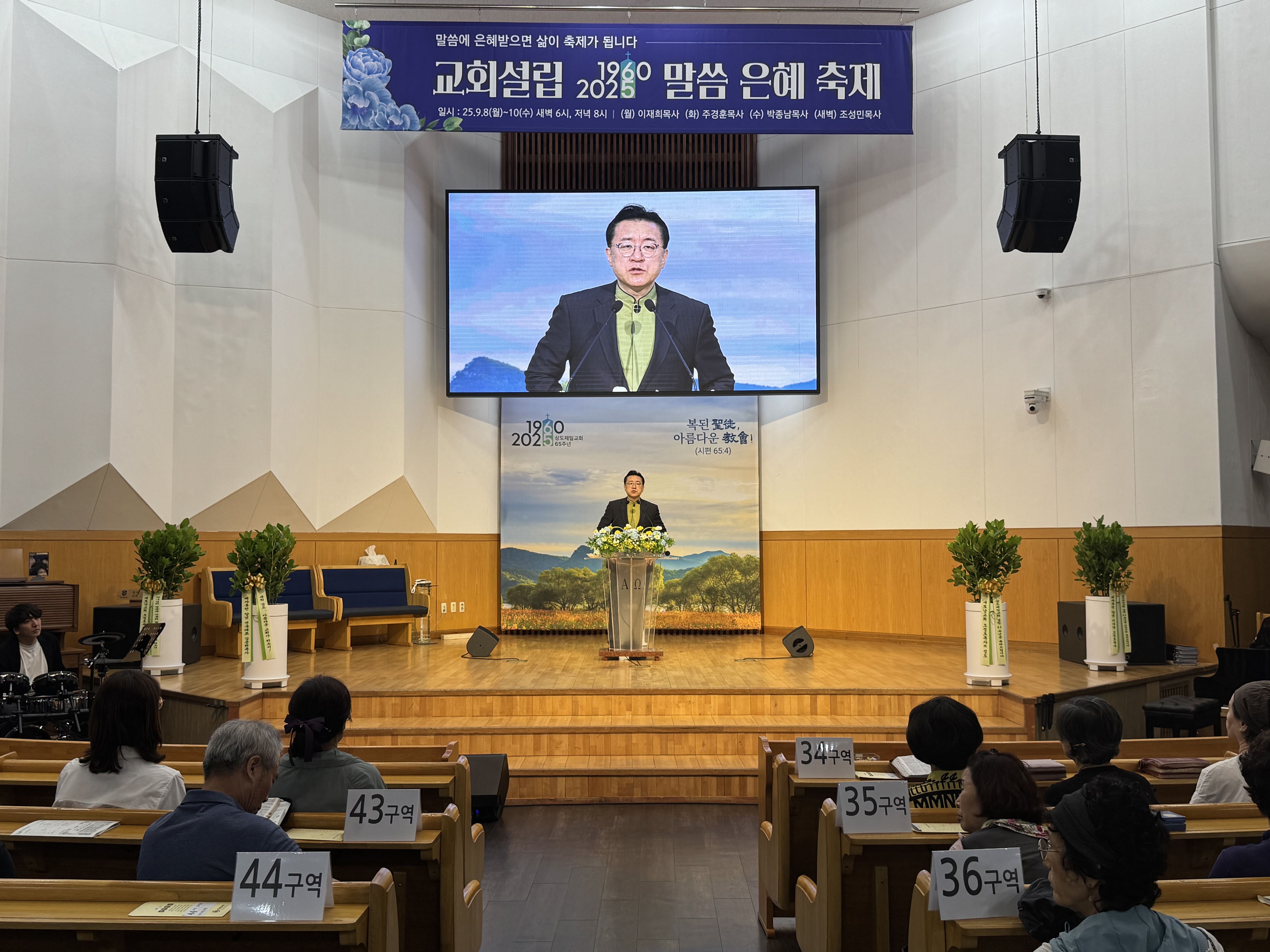 KakaoTalk_20250905_232044026_03.jpg