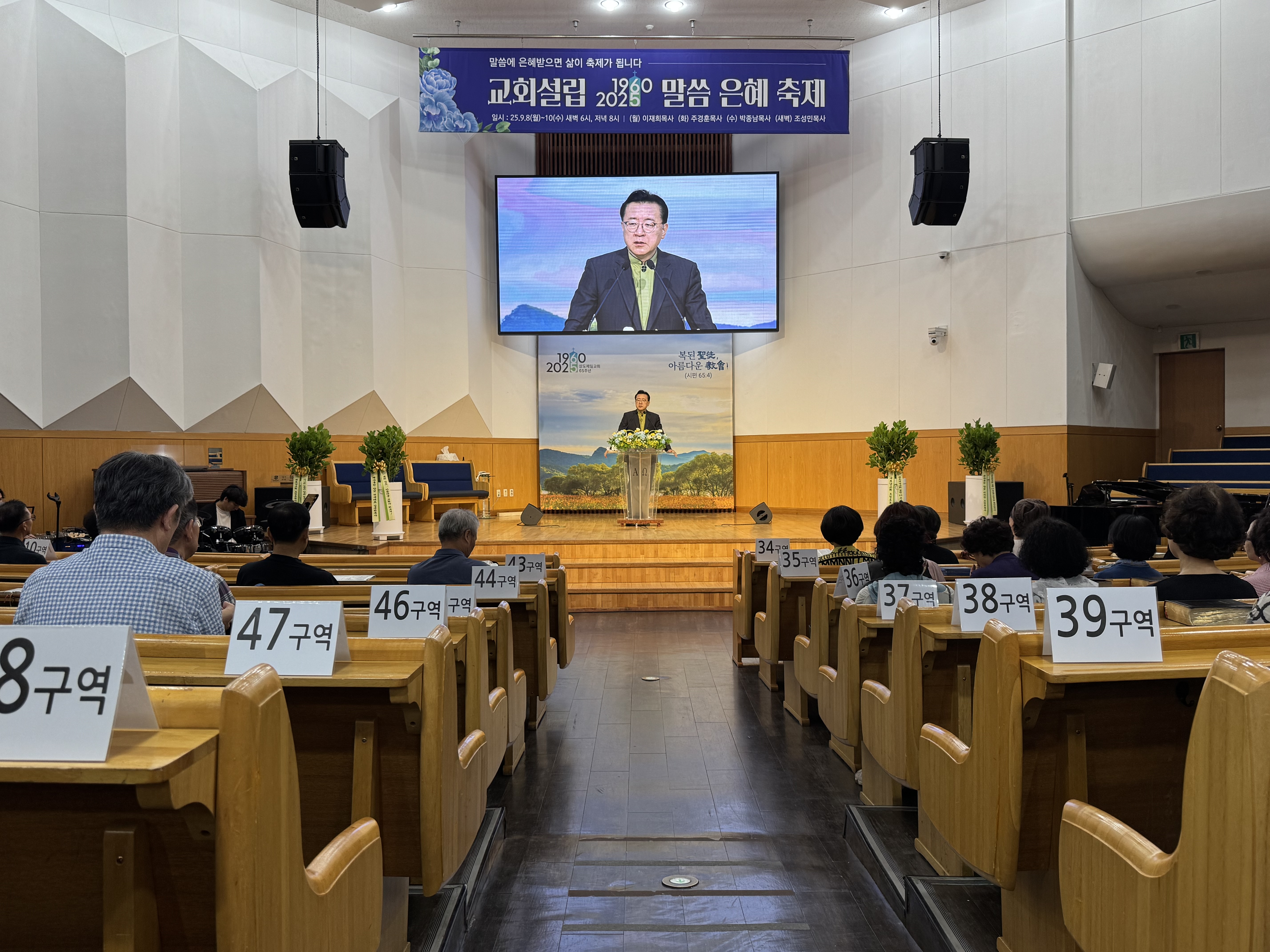 KakaoTalk_20250905_232044026_06.jpg