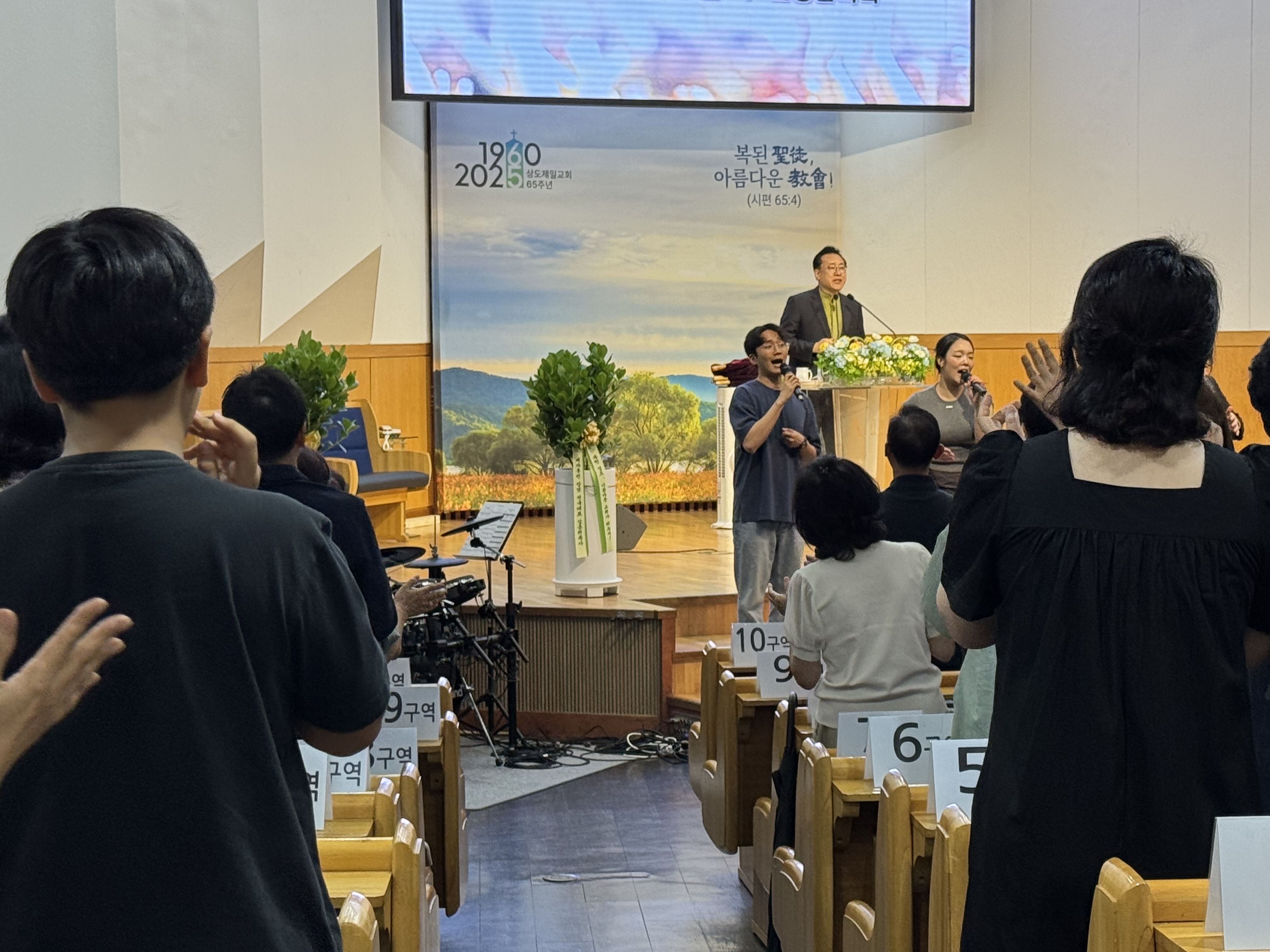 KakaoTalk_20250905_232044026_24.jpg