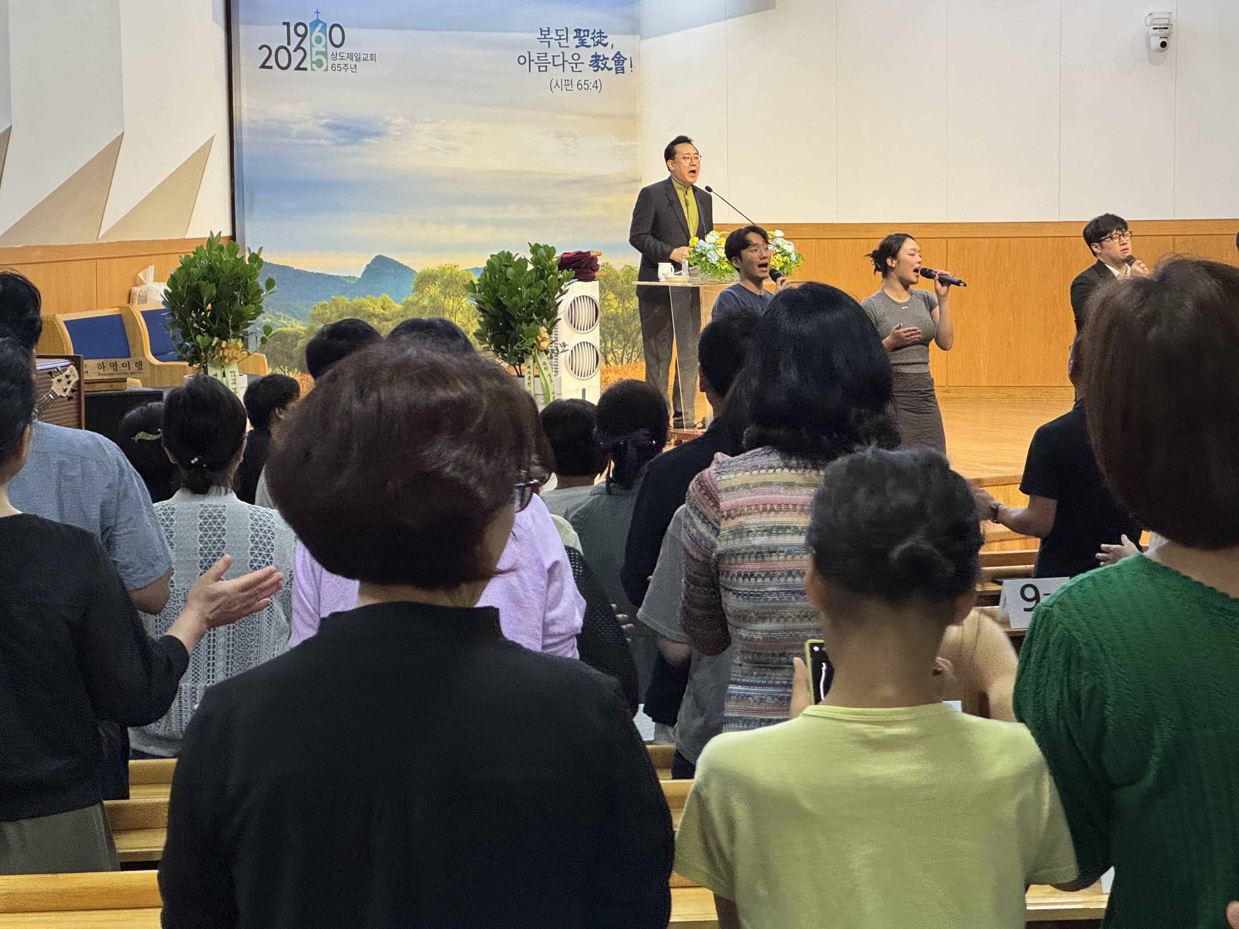 KakaoTalk_20250905_232044026_25.jpg