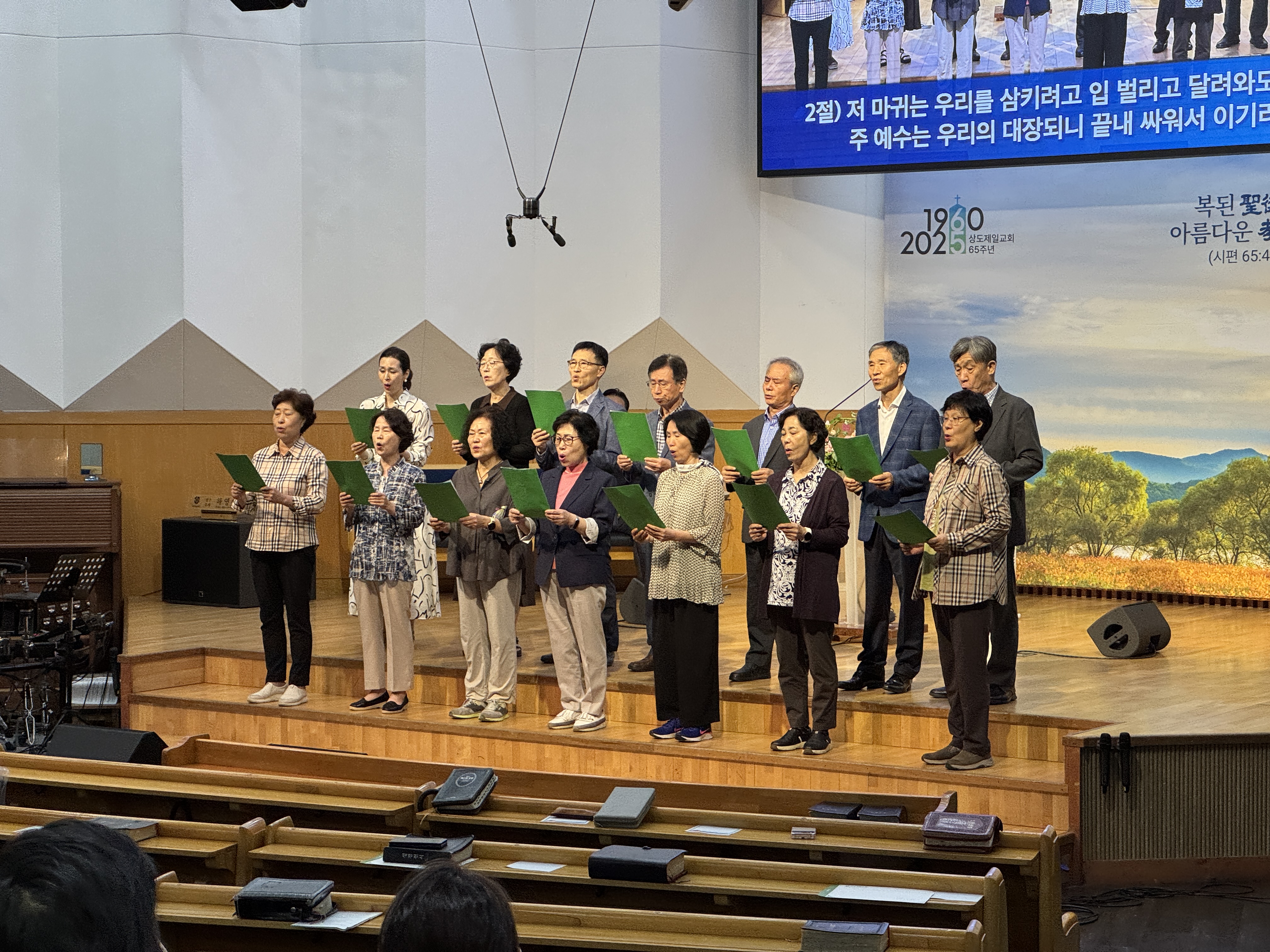 KakaoTalk_20250919_210609168_01.jpg