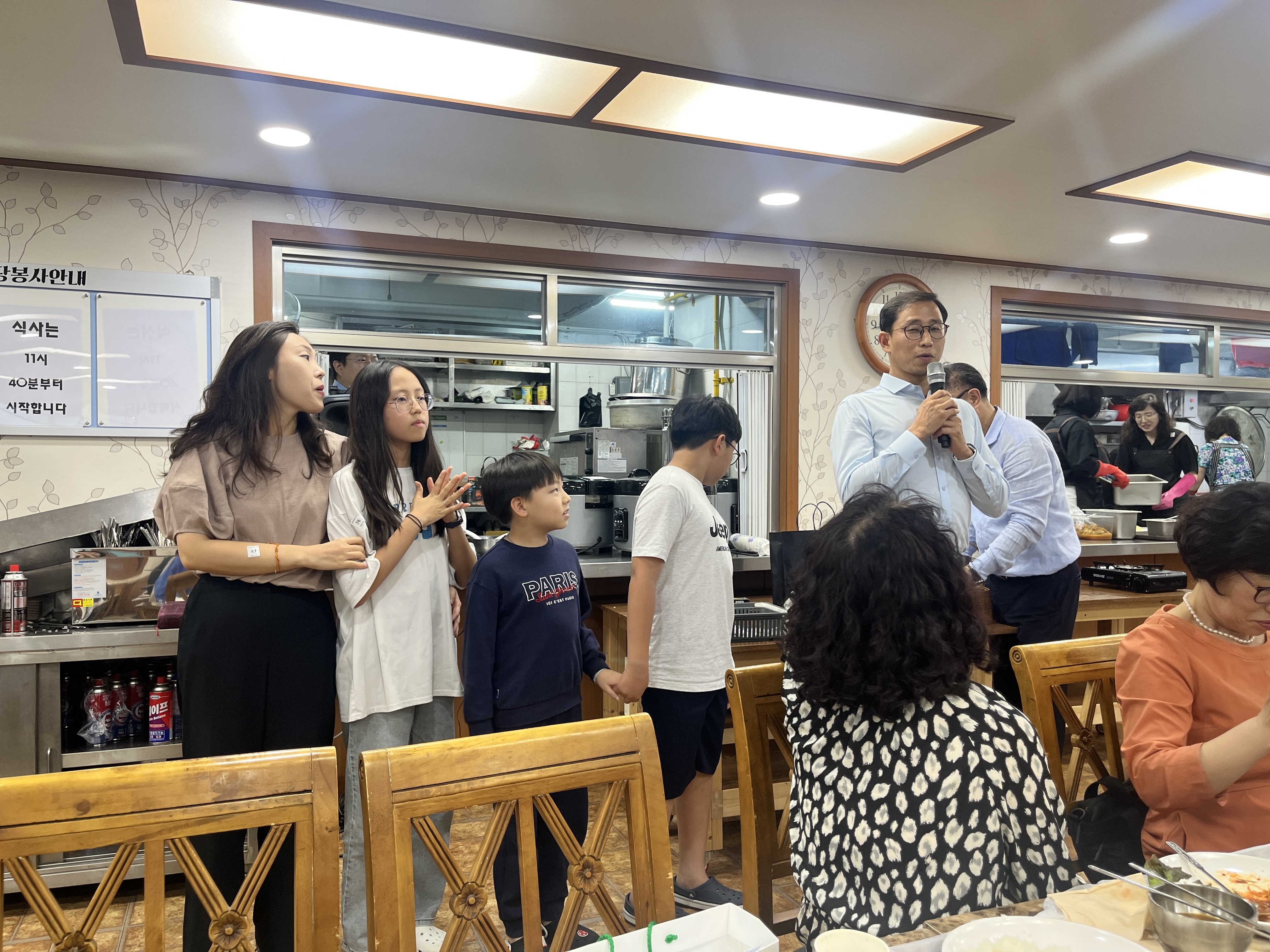 KakaoTalk_20250924_110248154_27.jpg