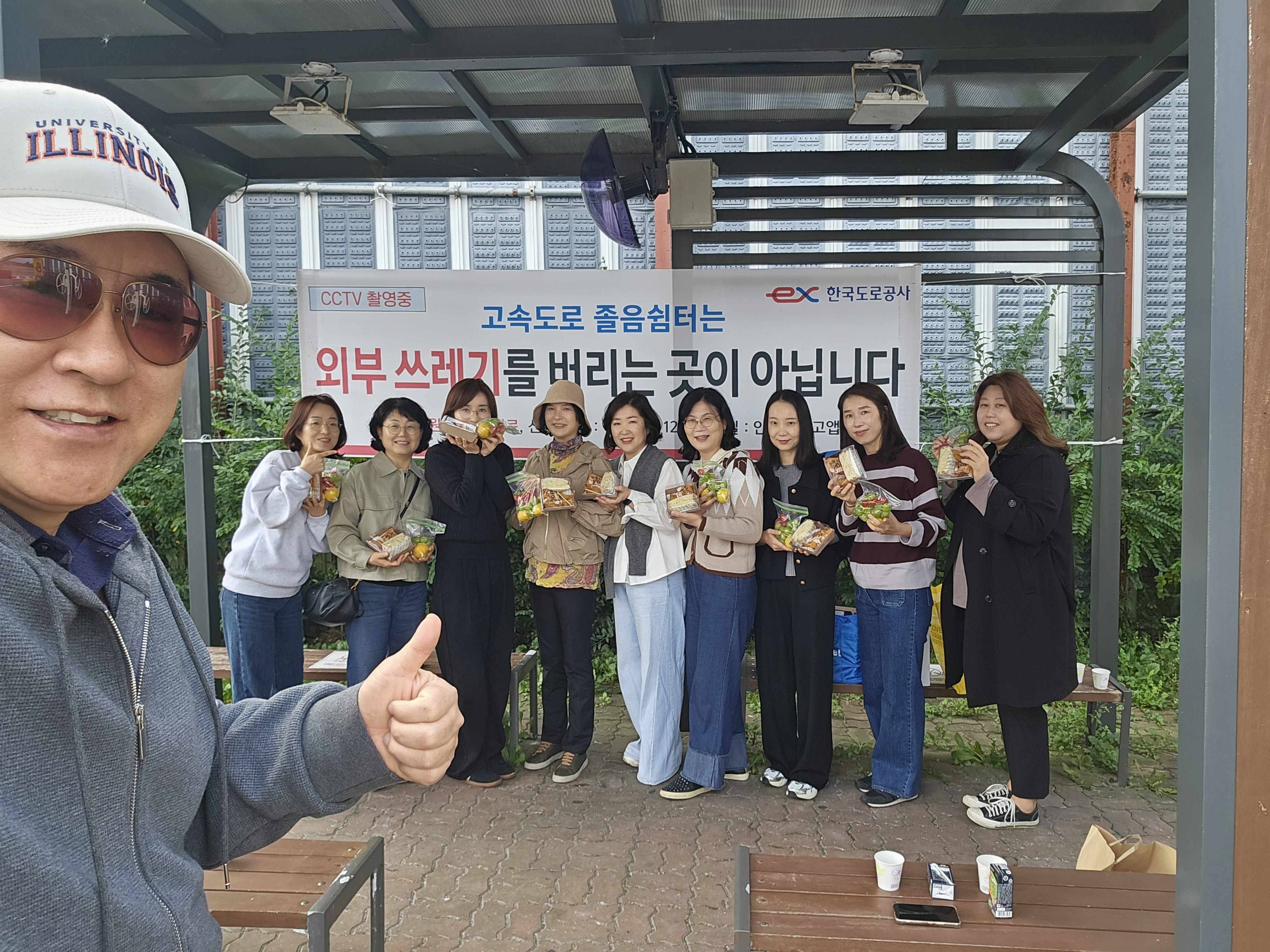 KakaoTalk_20251029_205729195_01.jpg KakaoTalk_20251029_205729195_01.jpg