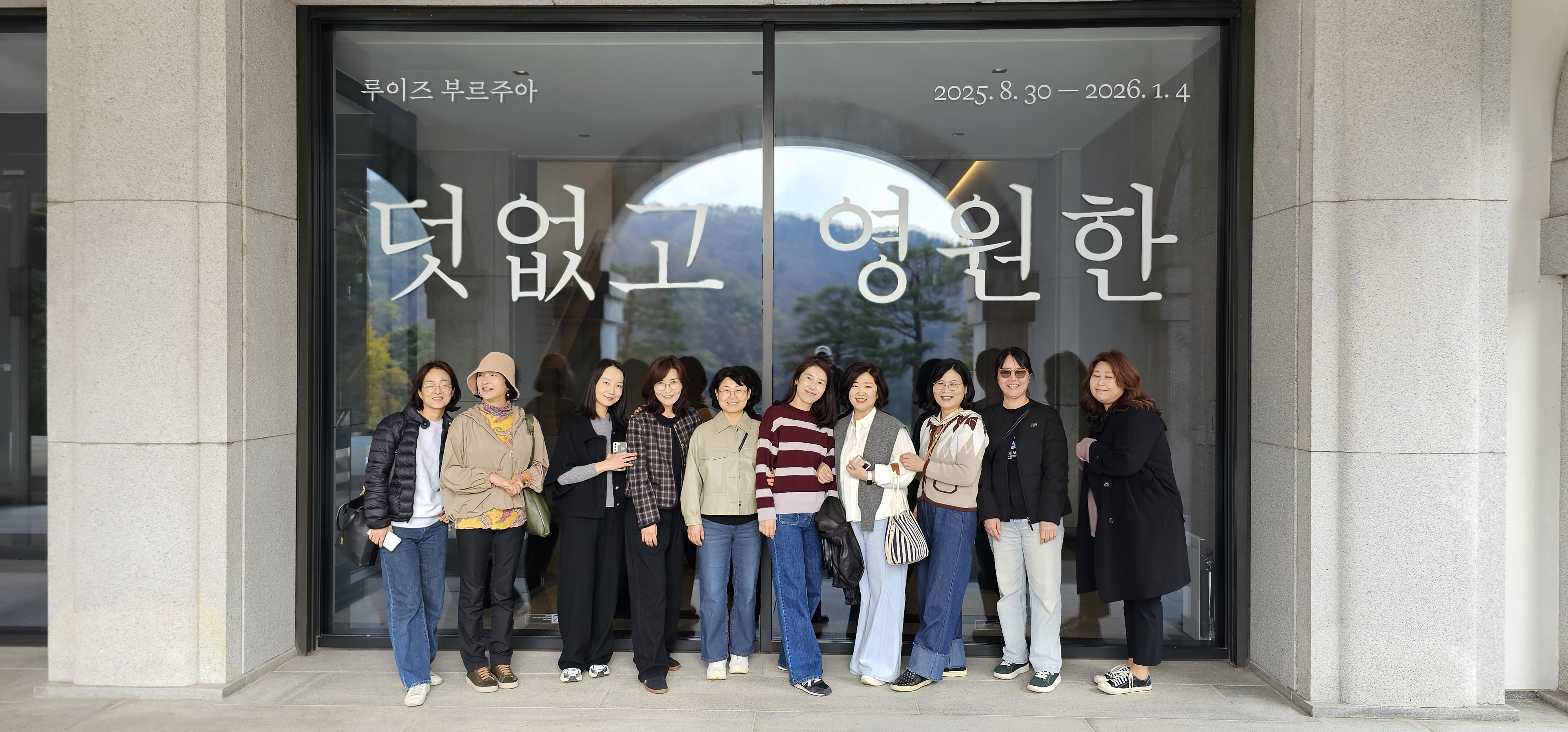 KakaoTalk_20251029_205729195_16.jpg KakaoTalk_20251029_205729195_16.jpg