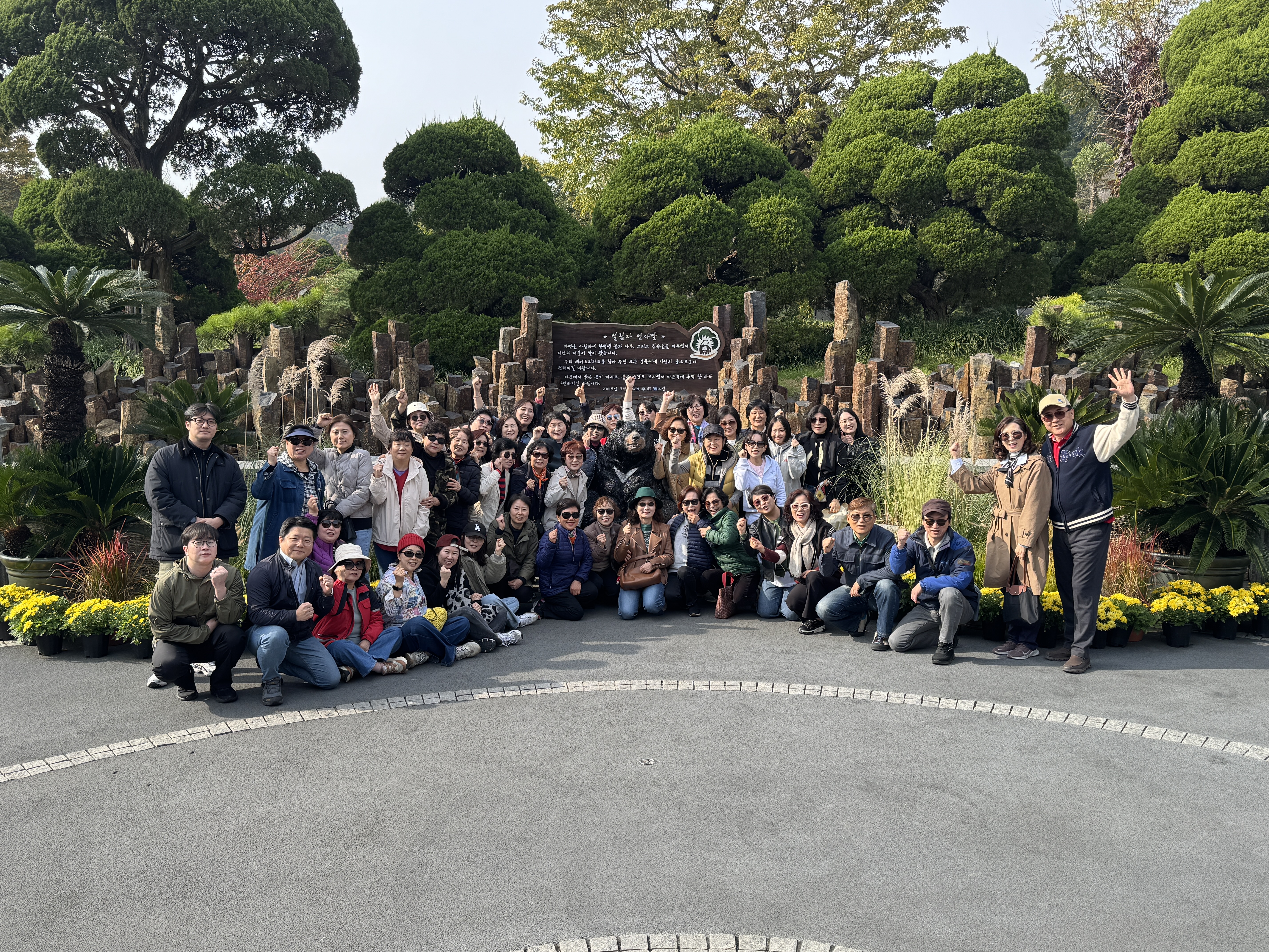 KakaoTalk_20251030_104648794_06.jpg KakaoTalk_20251030_104648794_06.jpg