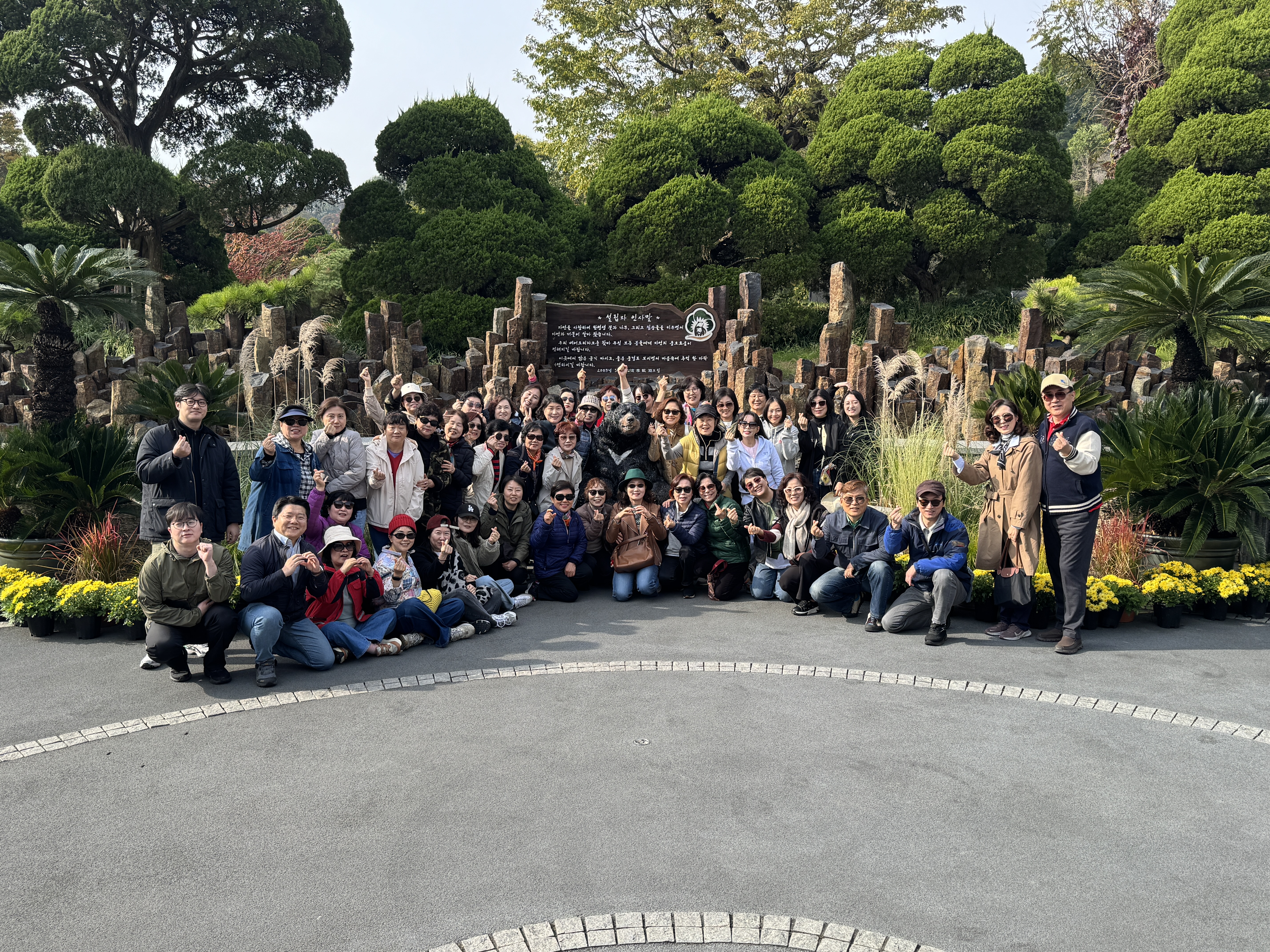 KakaoTalk_20251030_104648794_08.jpg KakaoTalk_20251030_104648794_08.jpg