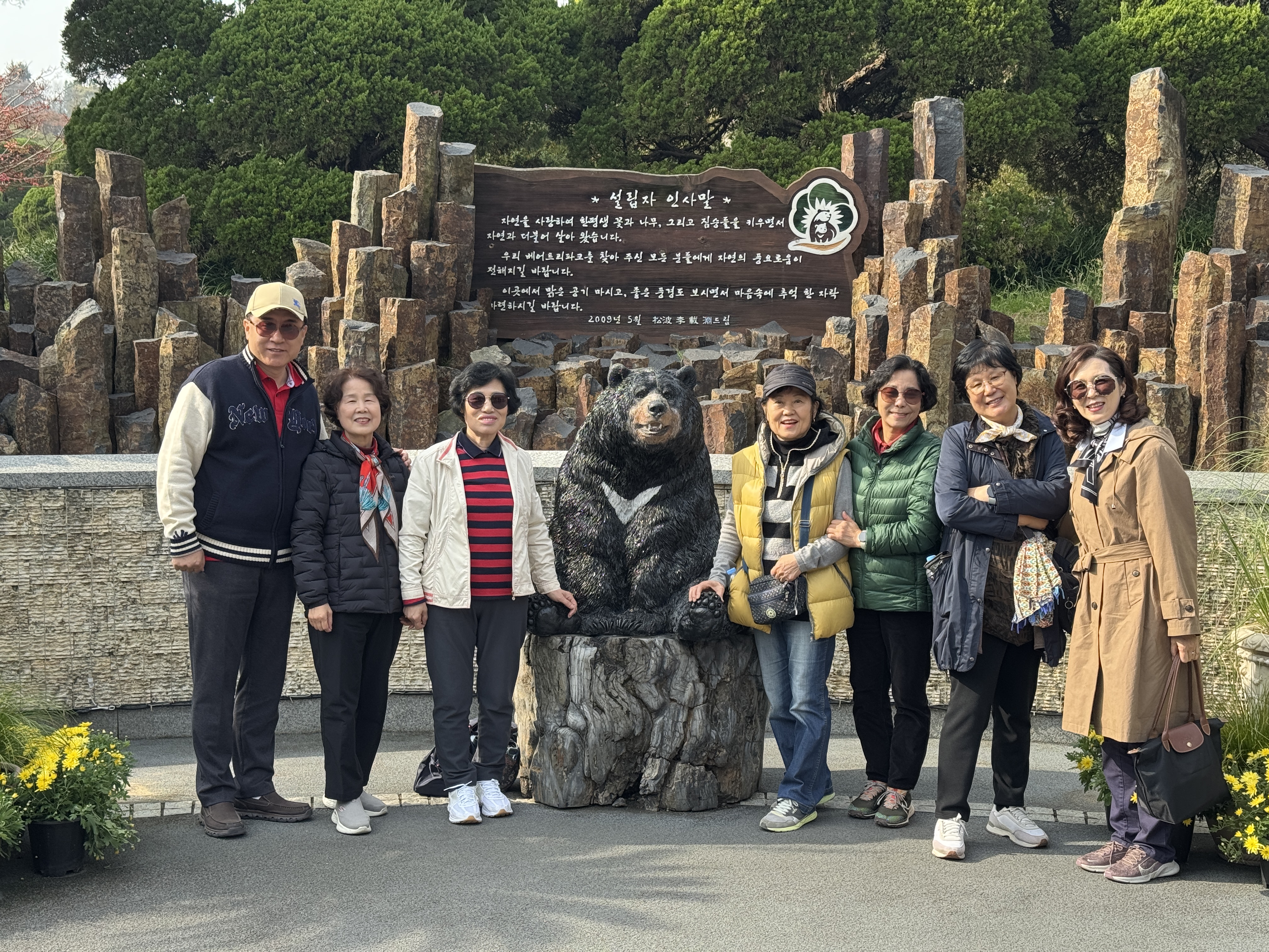 KakaoTalk_20251030_104818730.jpg KakaoTalk_20251030_104818730.jpg