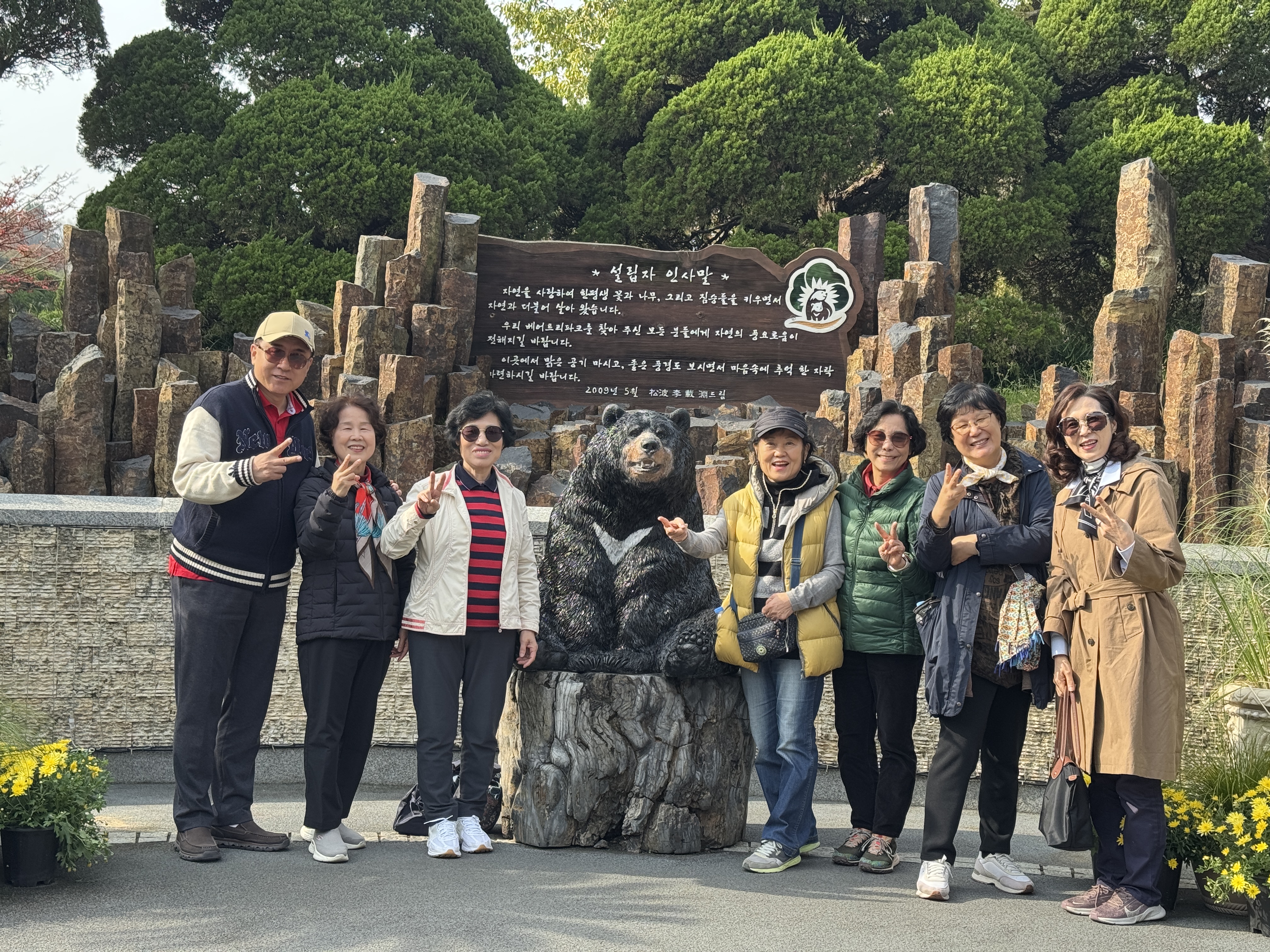 KakaoTalk_20251030_104818730_01.jpg KakaoTalk_20251030_104818730_01.jpg