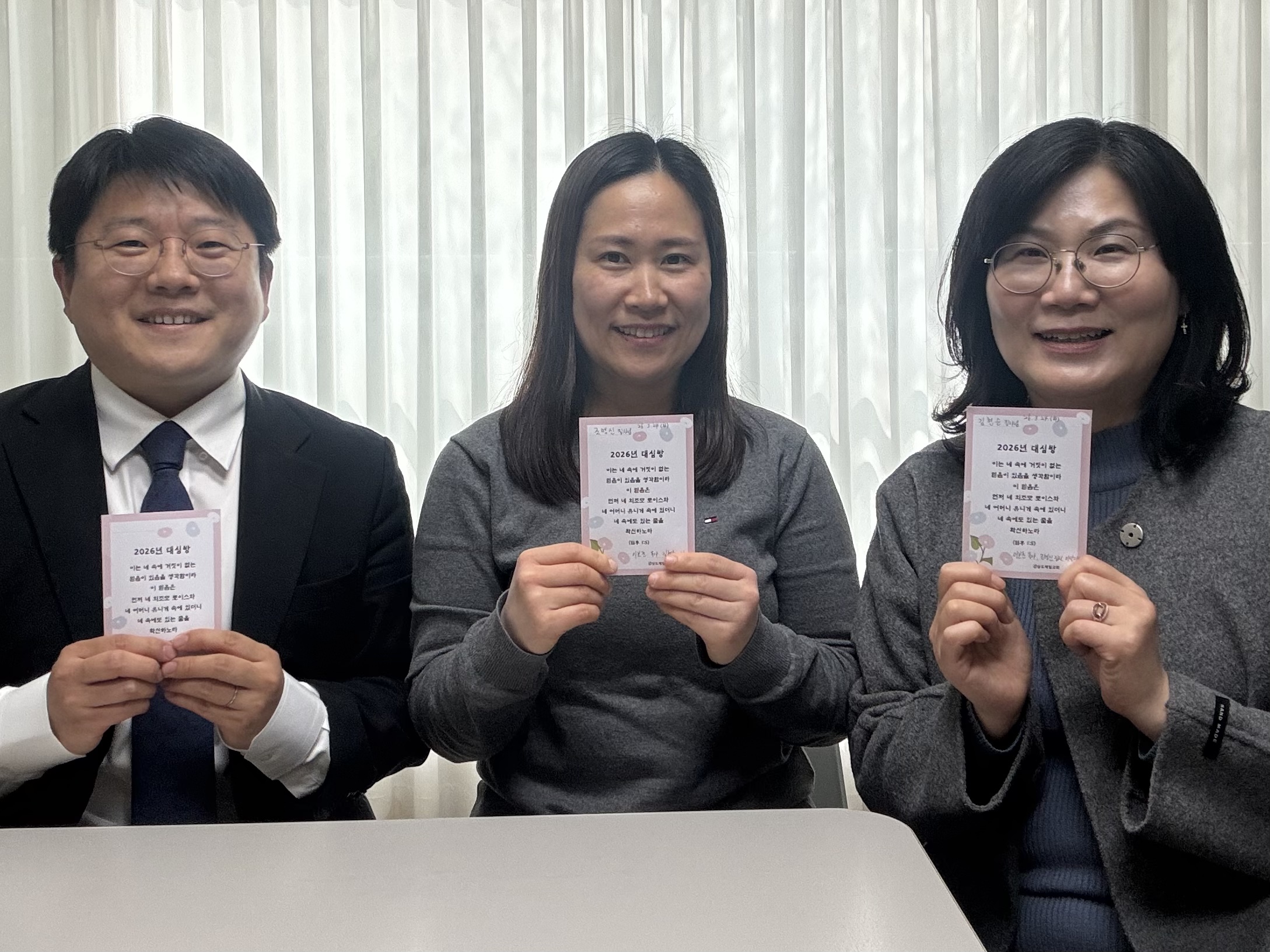 KakaoTalk_20260324_161027733_01.jpg KakaoTalk_20260324_161027733_01.jpg