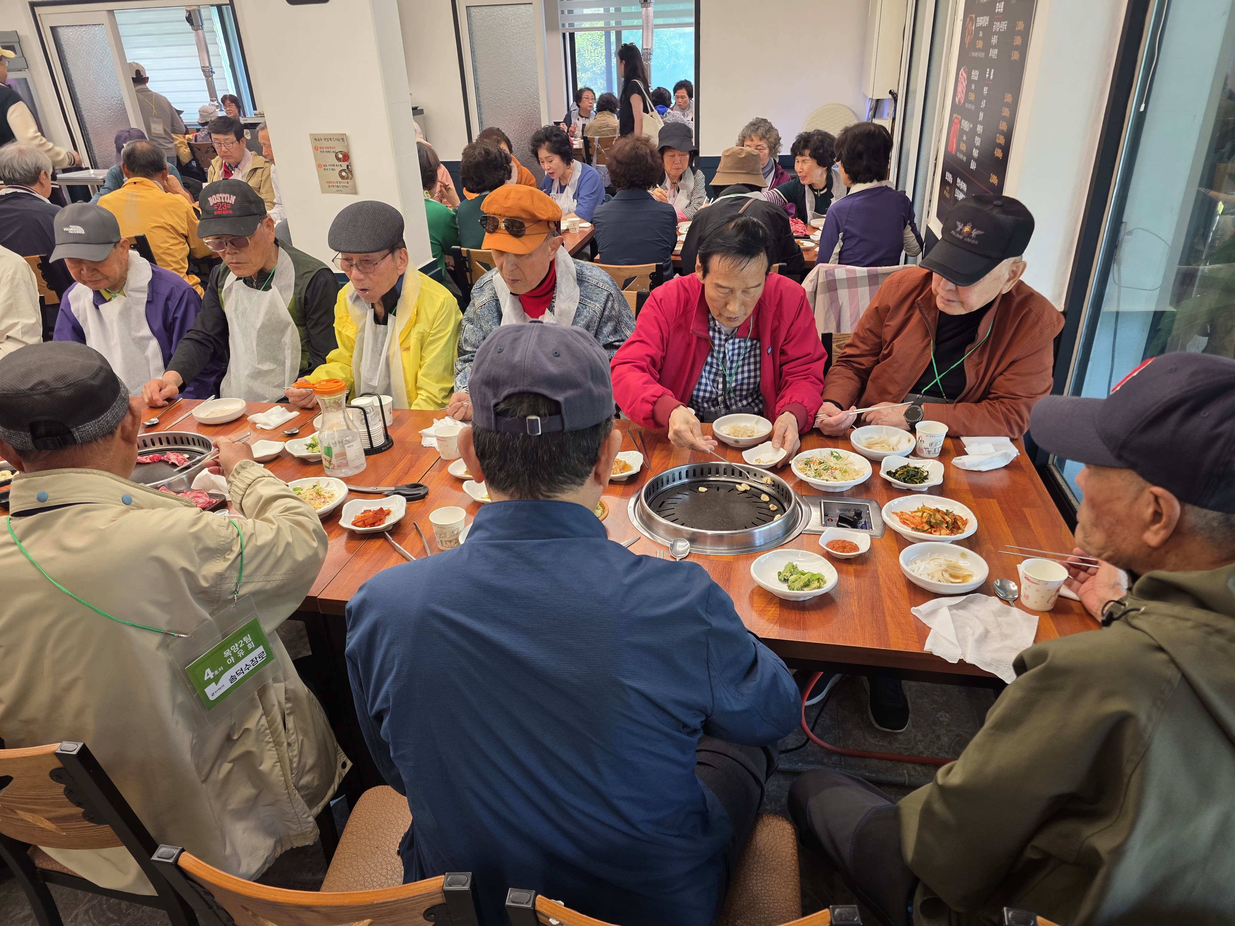 KakaoTalk_20260428_192143691_29.jpg