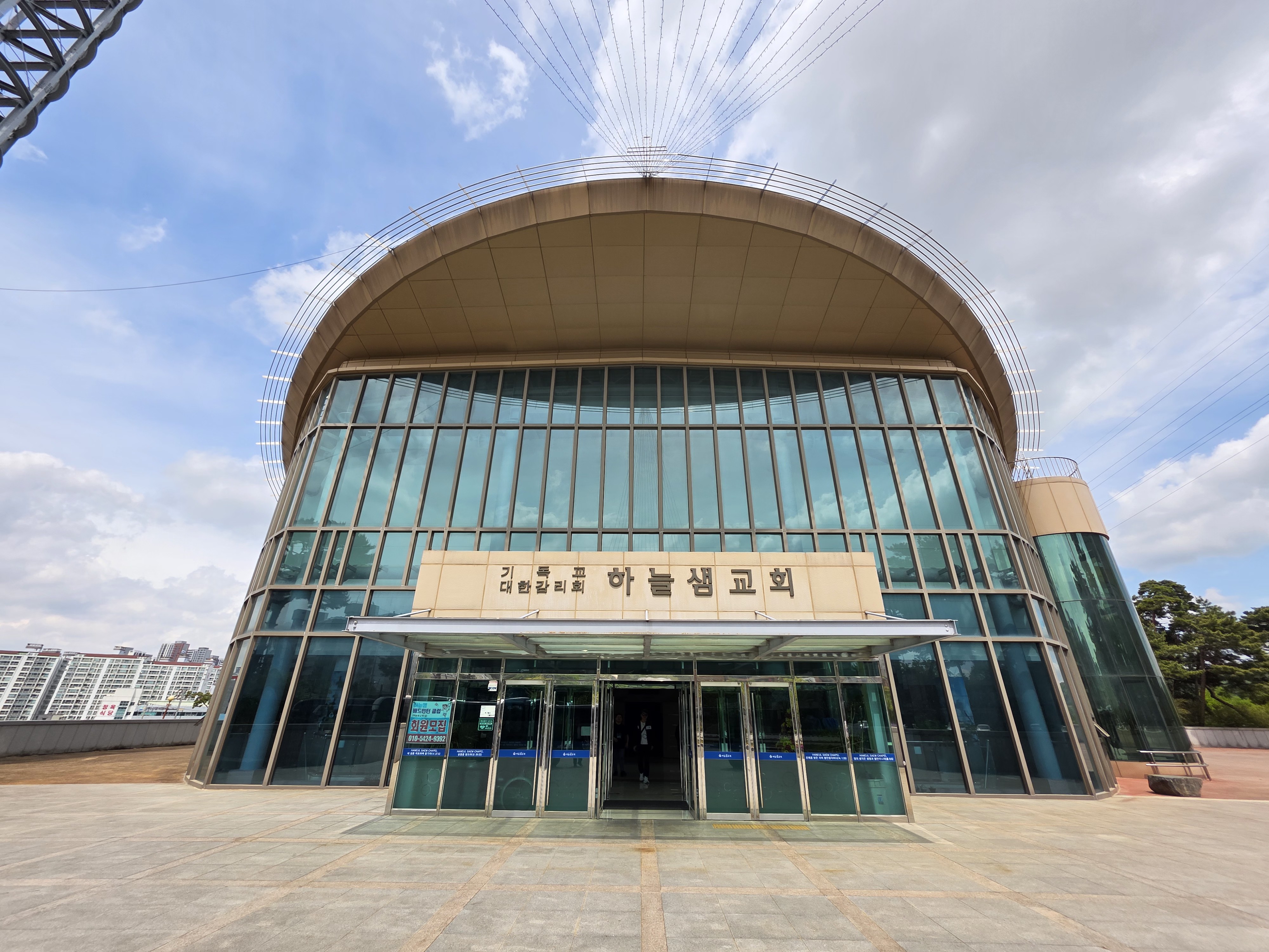 KakaoTalk_20260428_192203205.jpg