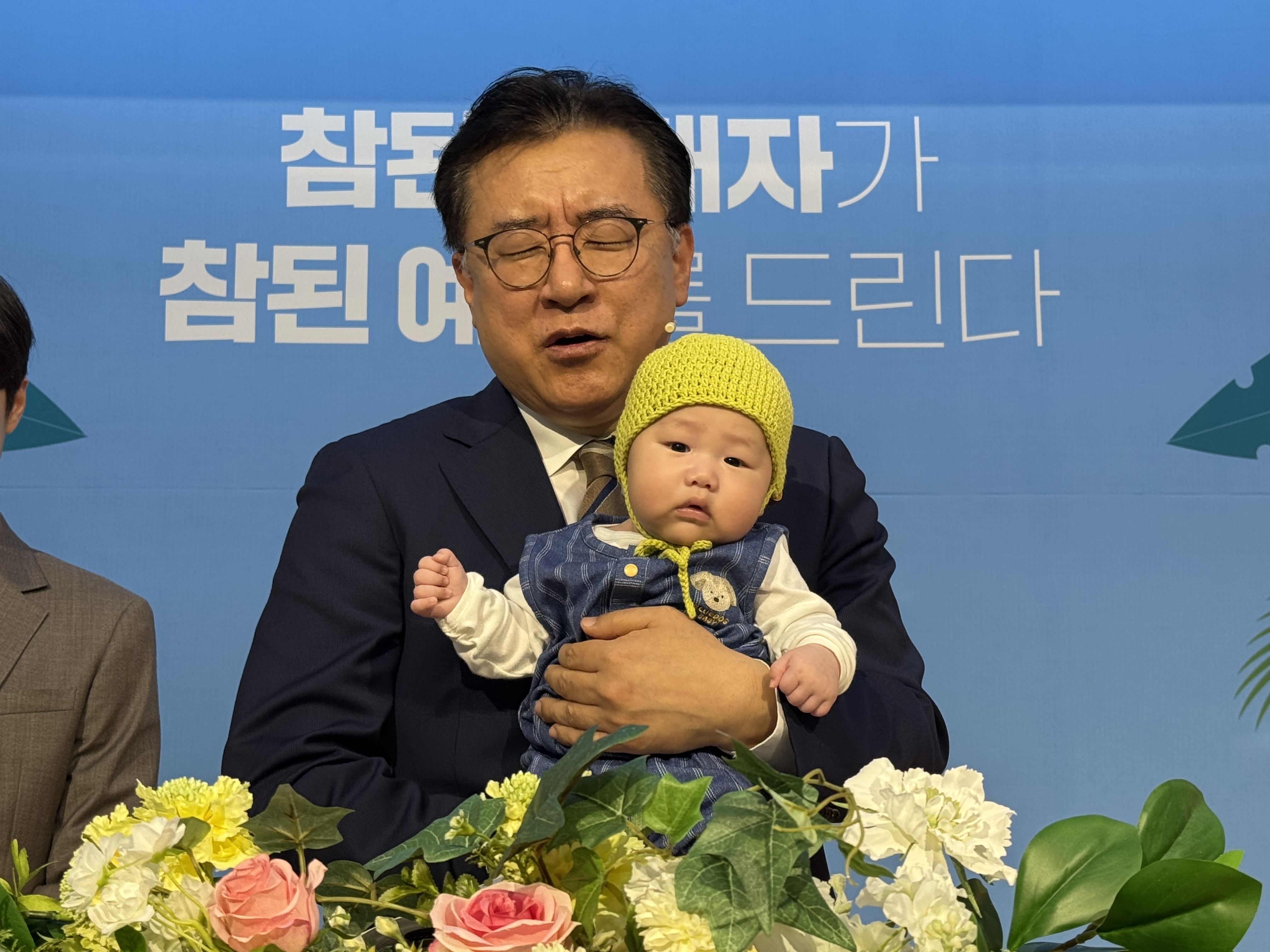 KakaoTalk_20260504_062419382_04.jpg