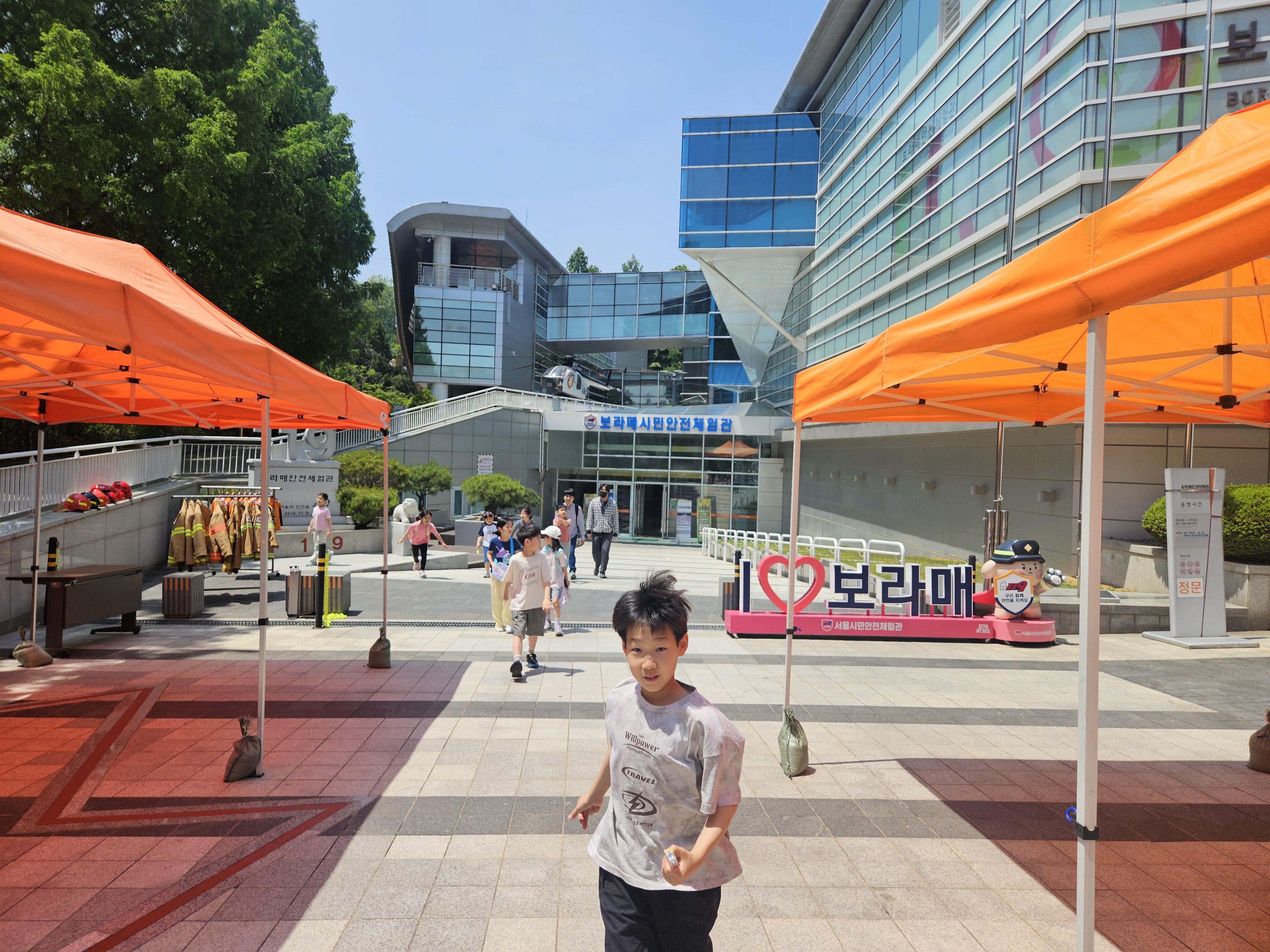 KakaoTalk_20260520_161737915_20.jpg
