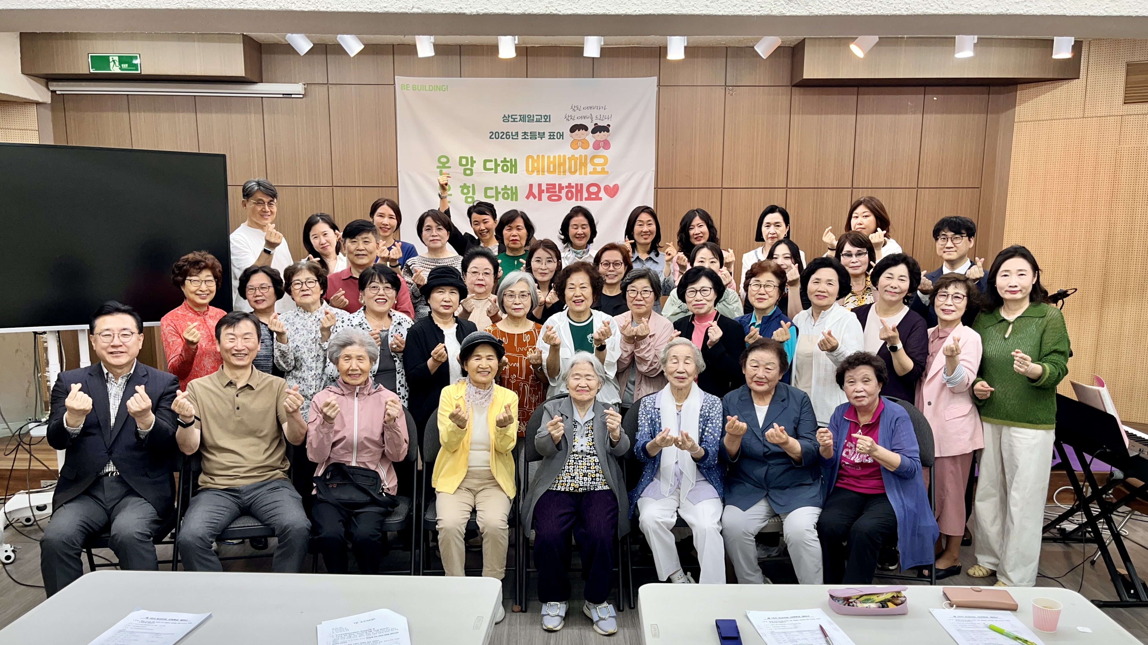 KakaoTalk_20260523_144649214_01.jpg