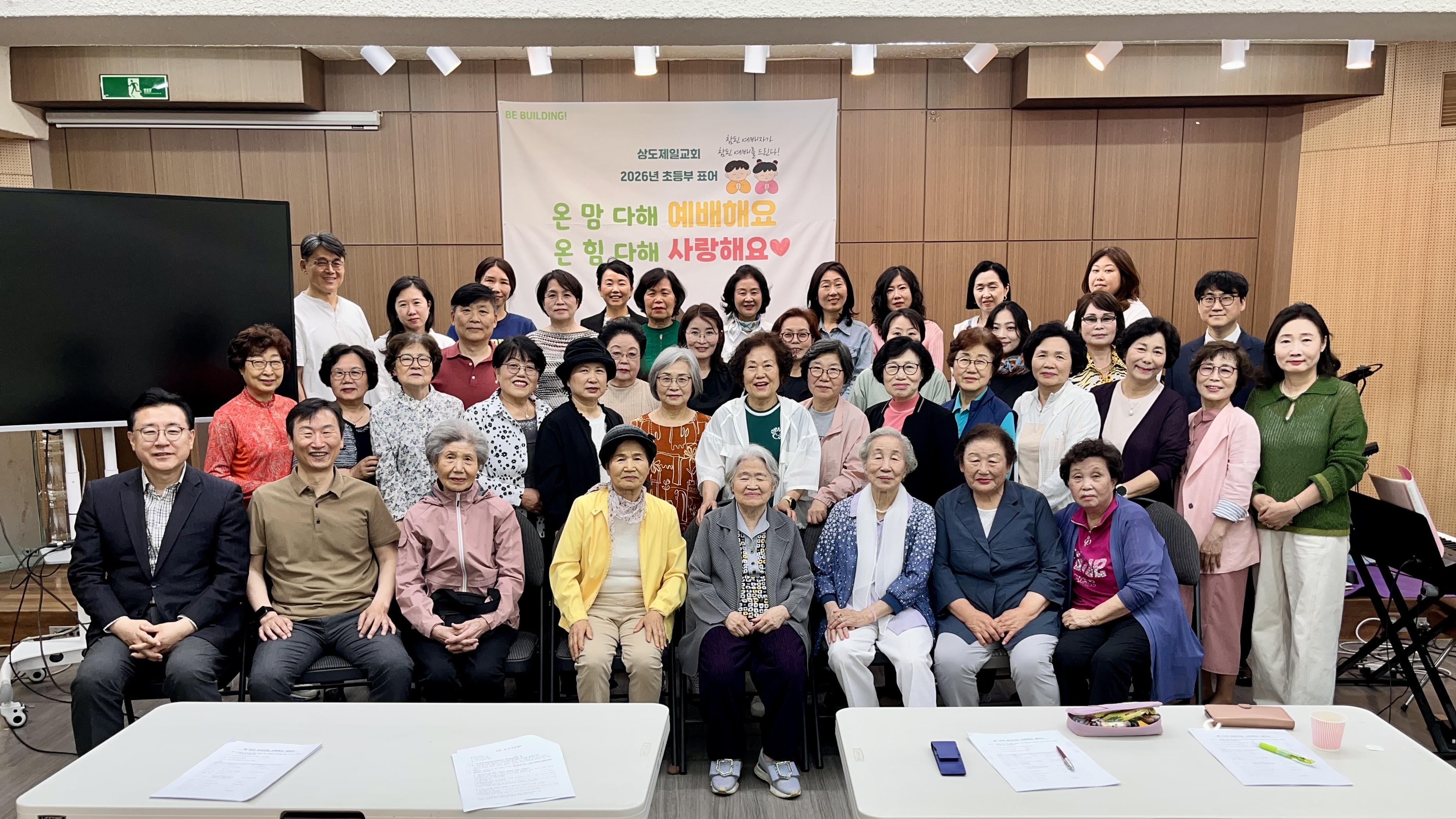 KakaoTalk_20260523_144649214_03.jpg