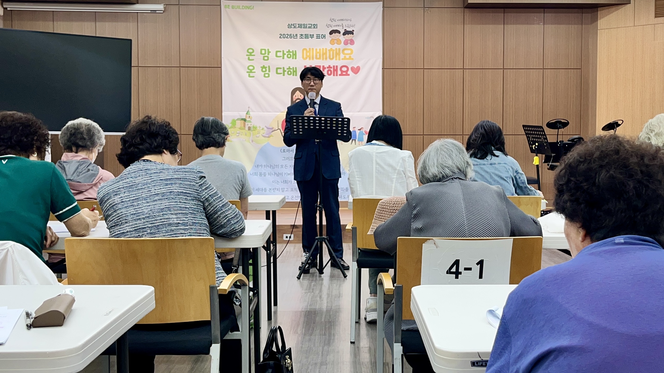 KakaoTalk_20260523_144649214_14.jpg