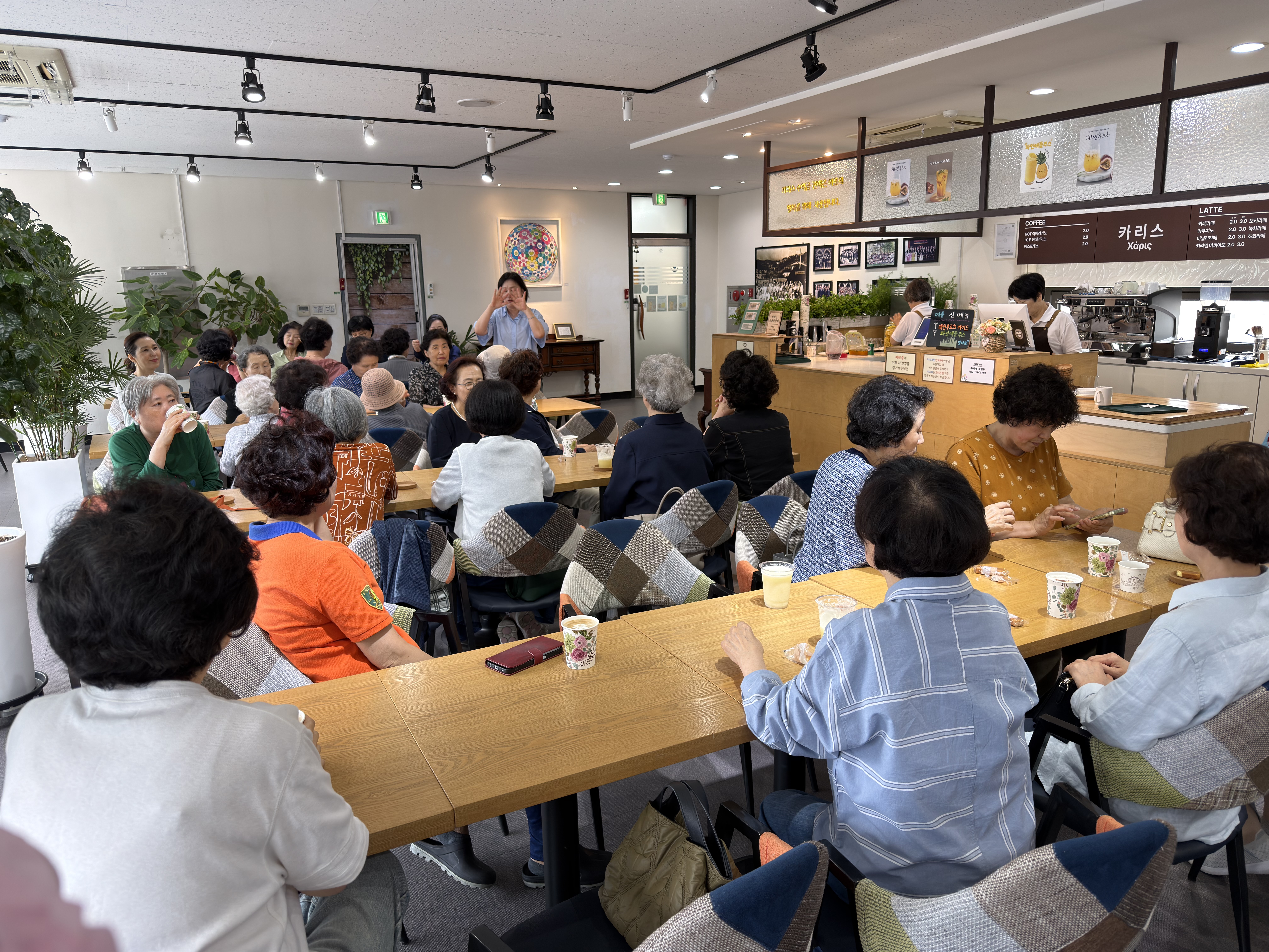 KakaoTalk_20260526_125048364_01.jpg