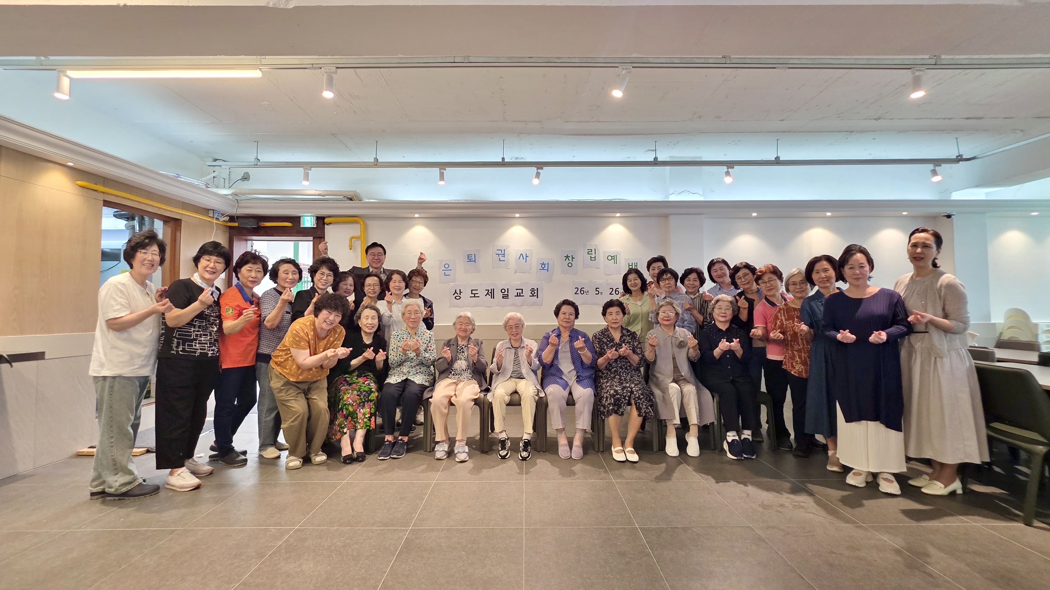 KakaoTalk_20260526_133959278_19.jpg