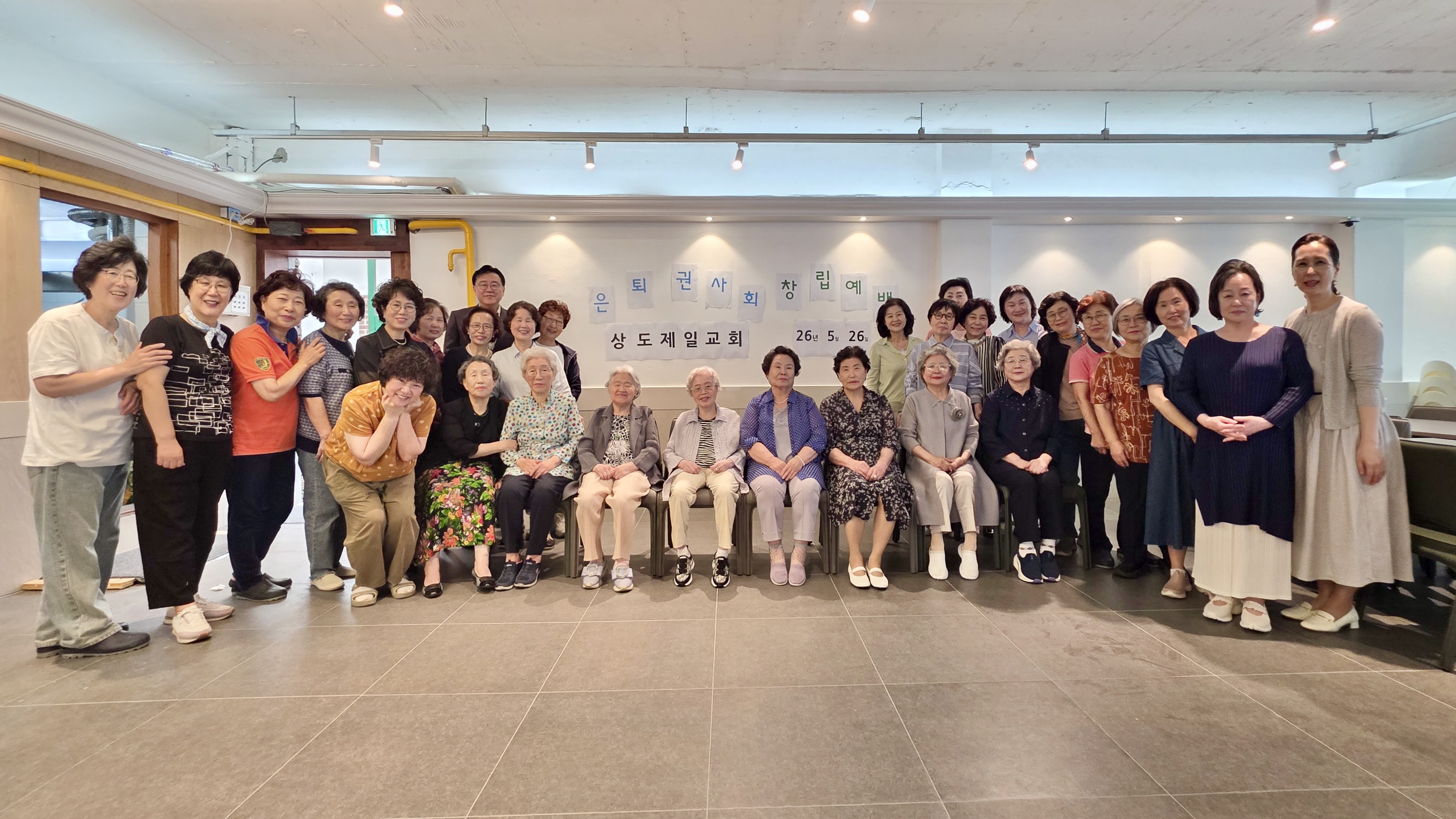 KakaoTalk_20260526_133959278_21.jpg